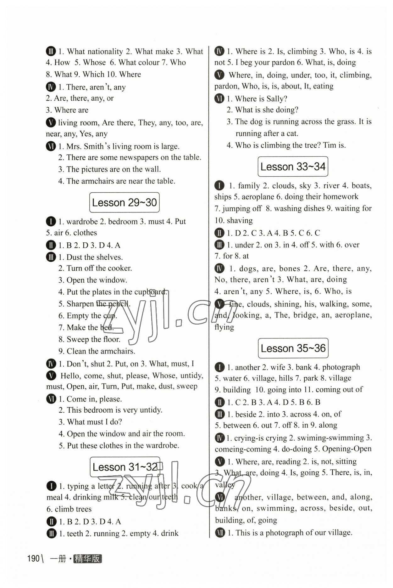 2023年新概念一課一練精華版1冊(cè) 第4頁(yè)