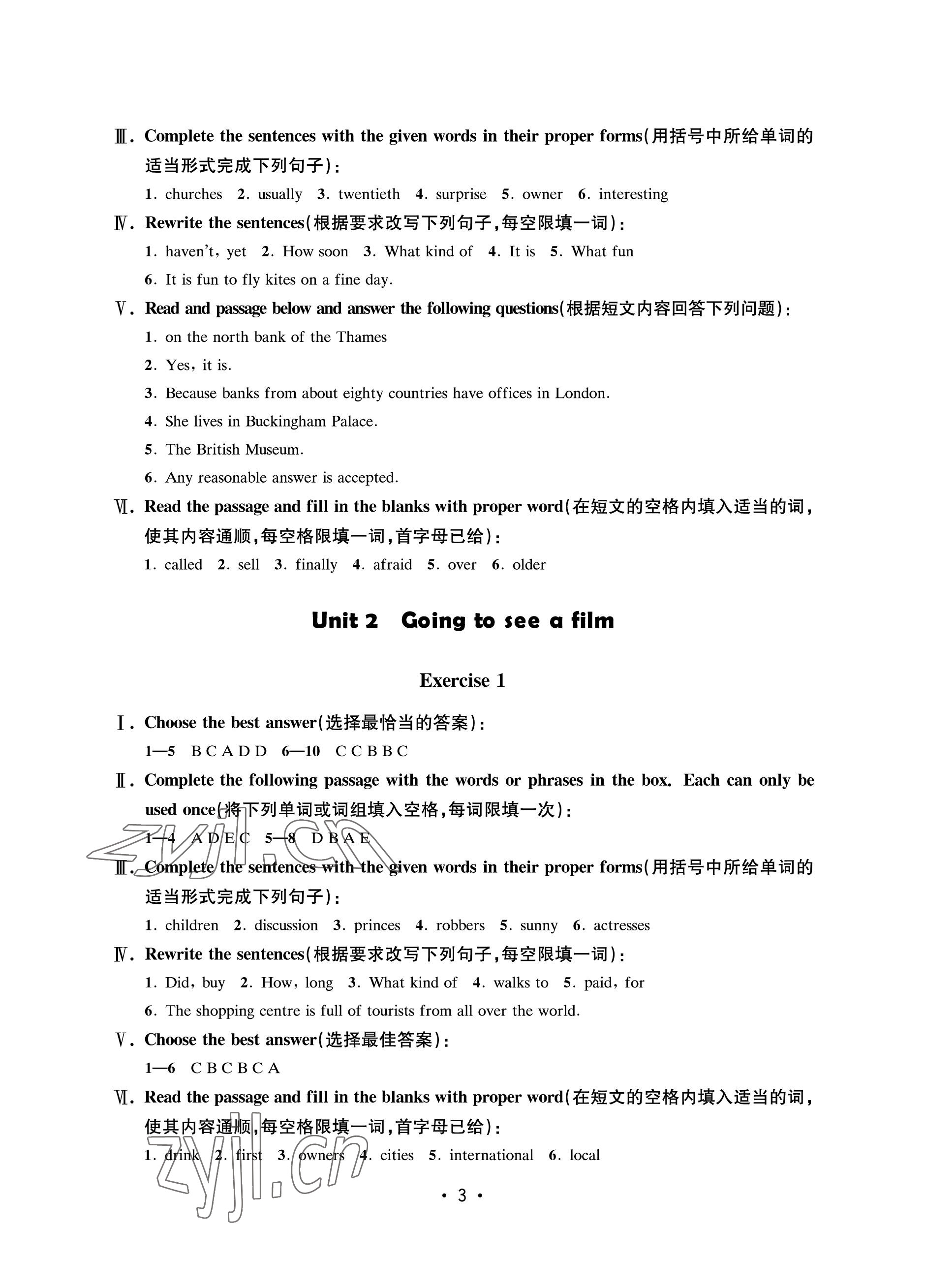 2023年同步學(xué)堂七年級(jí)英語(yǔ)第二學(xué)期滬教版54制 參考答案第3頁(yè)