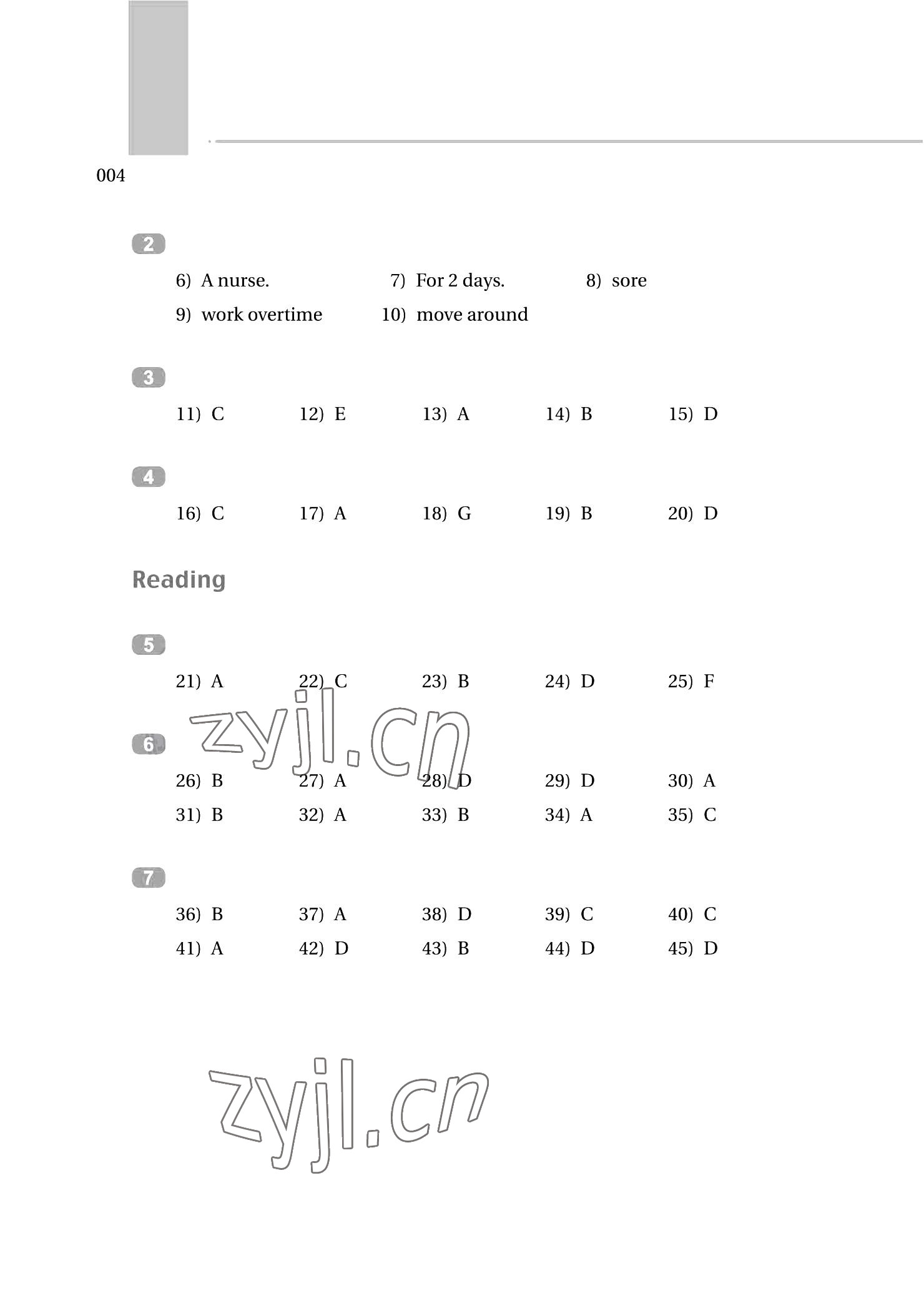 2023年基礎(chǔ)模塊高等教育出版社英語2 參考答案第4頁