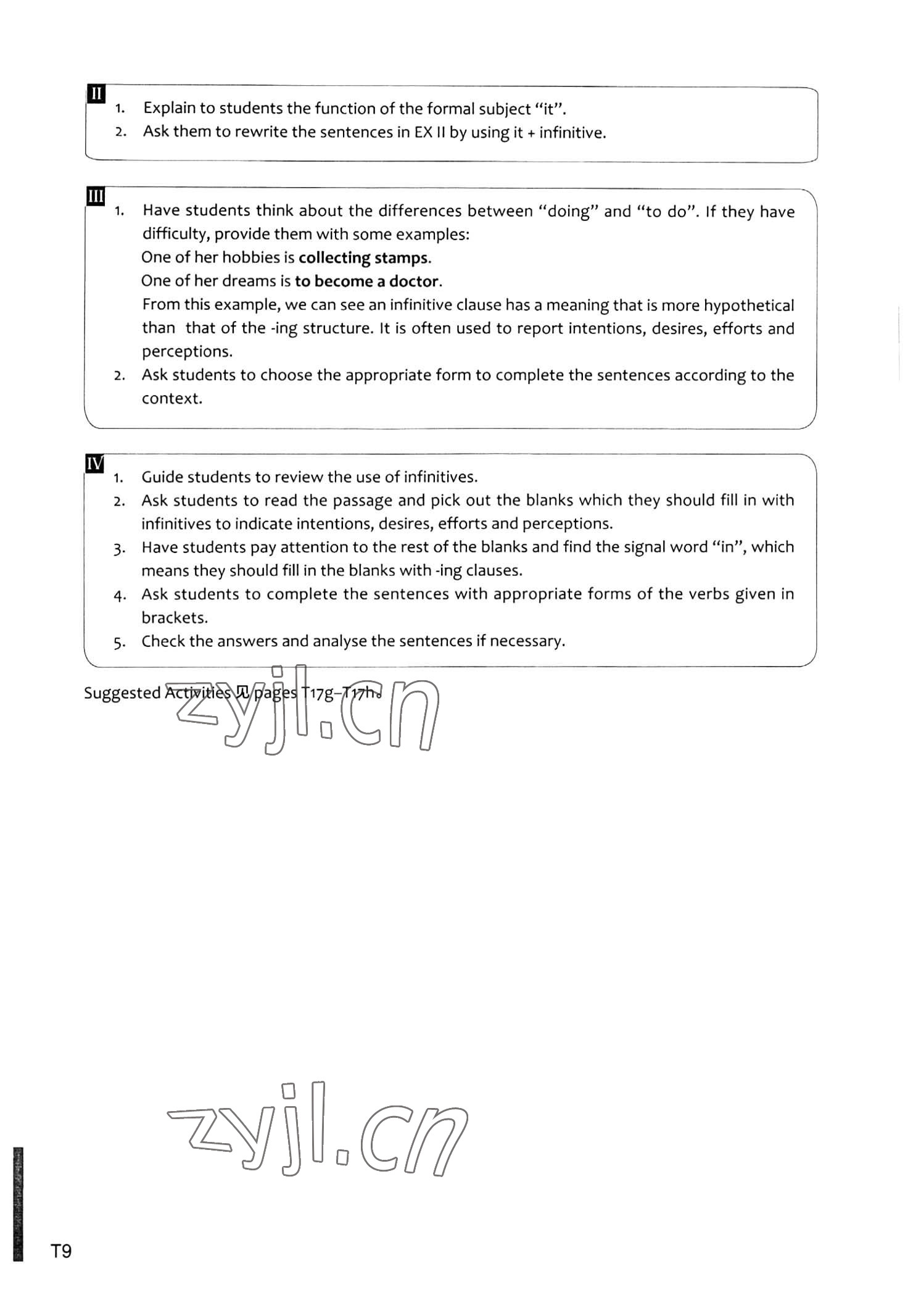 2023年教材課本高中英語選擇性必修第三冊上外版 參考答案第17頁