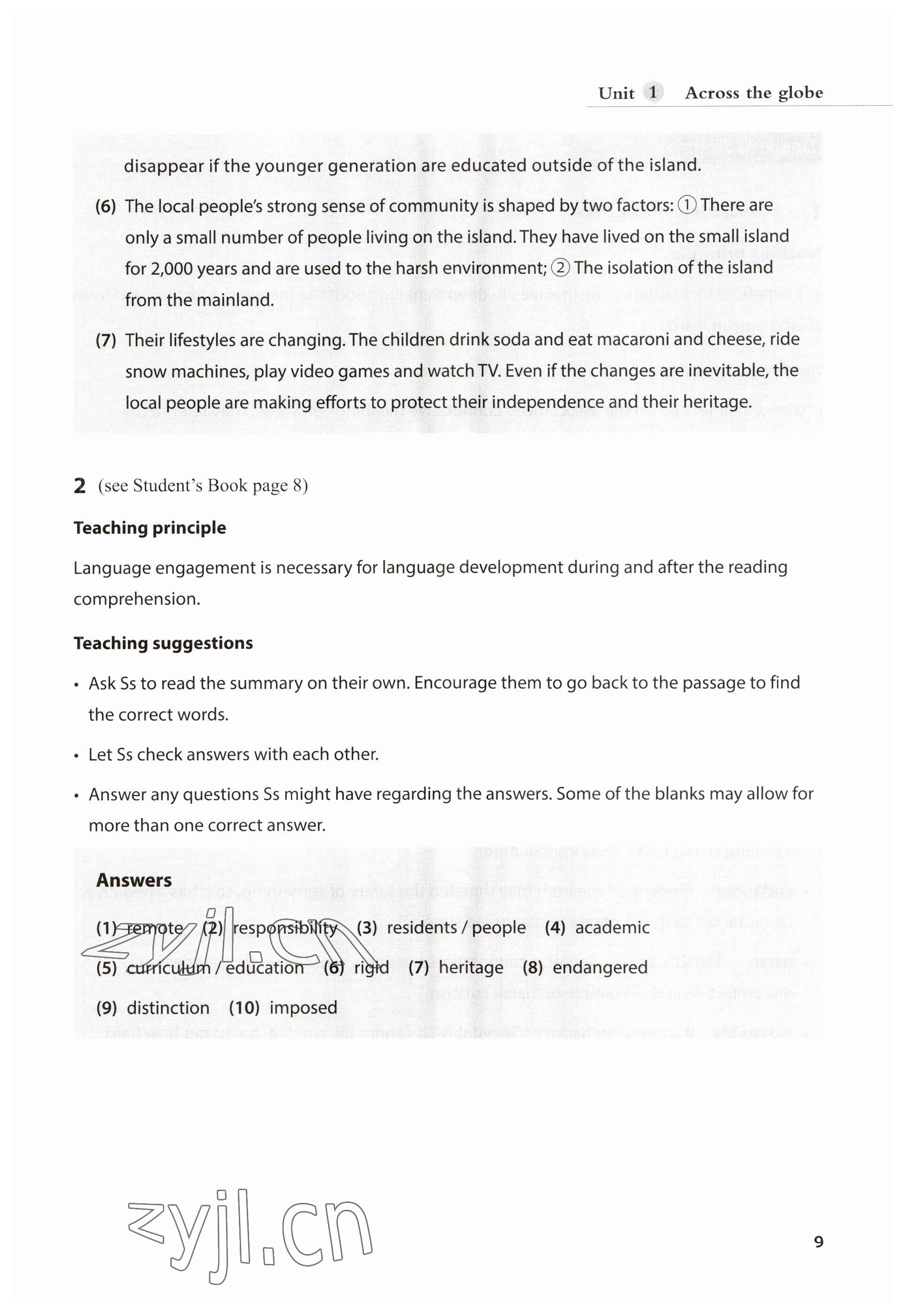 2023年教材课本高中英语选择性必修第三册沪教版&nbsp;参考答案第9页