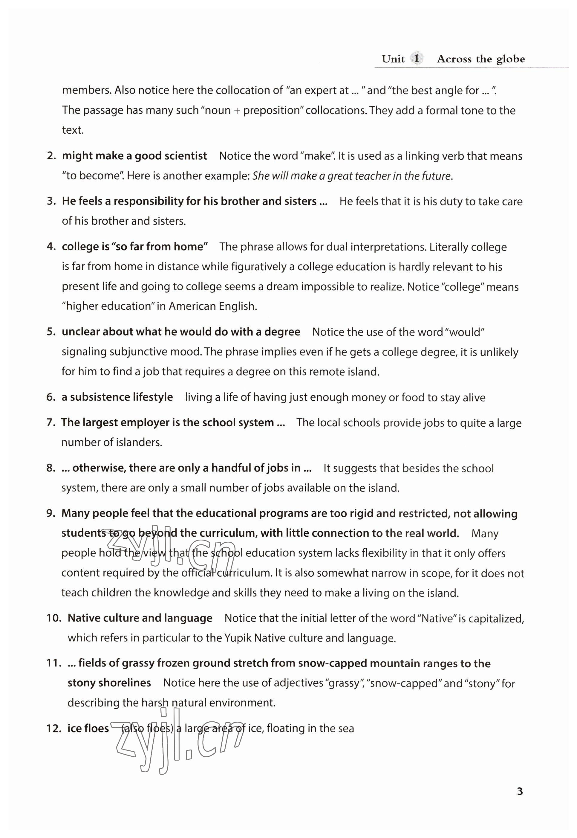 2023年教材课本高中英语选择性必修第三册沪教版&nbsp;参考答案第3页