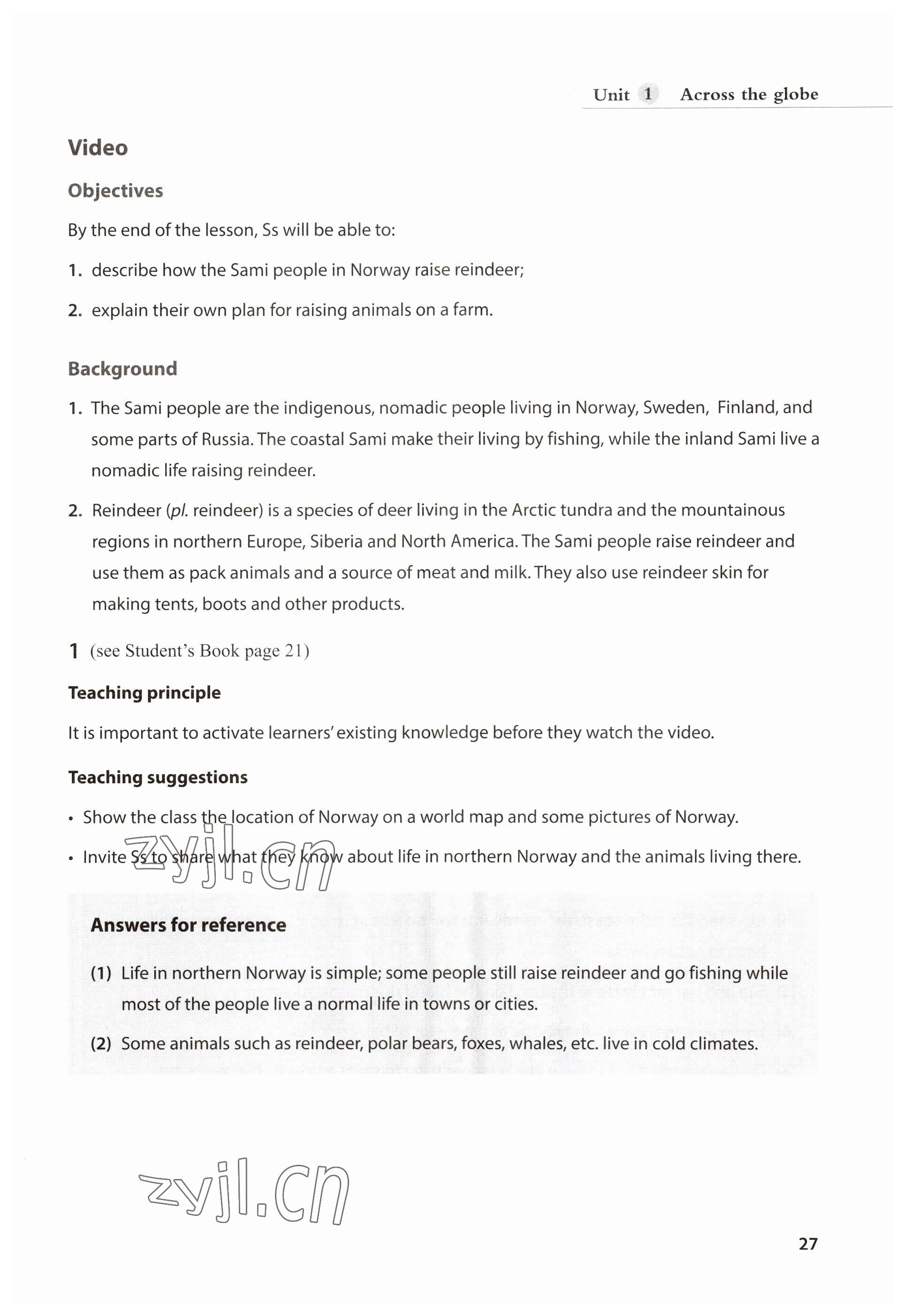2023年教材课本高中英语选择性必修第三册沪教版&nbsp;参考答案第27页