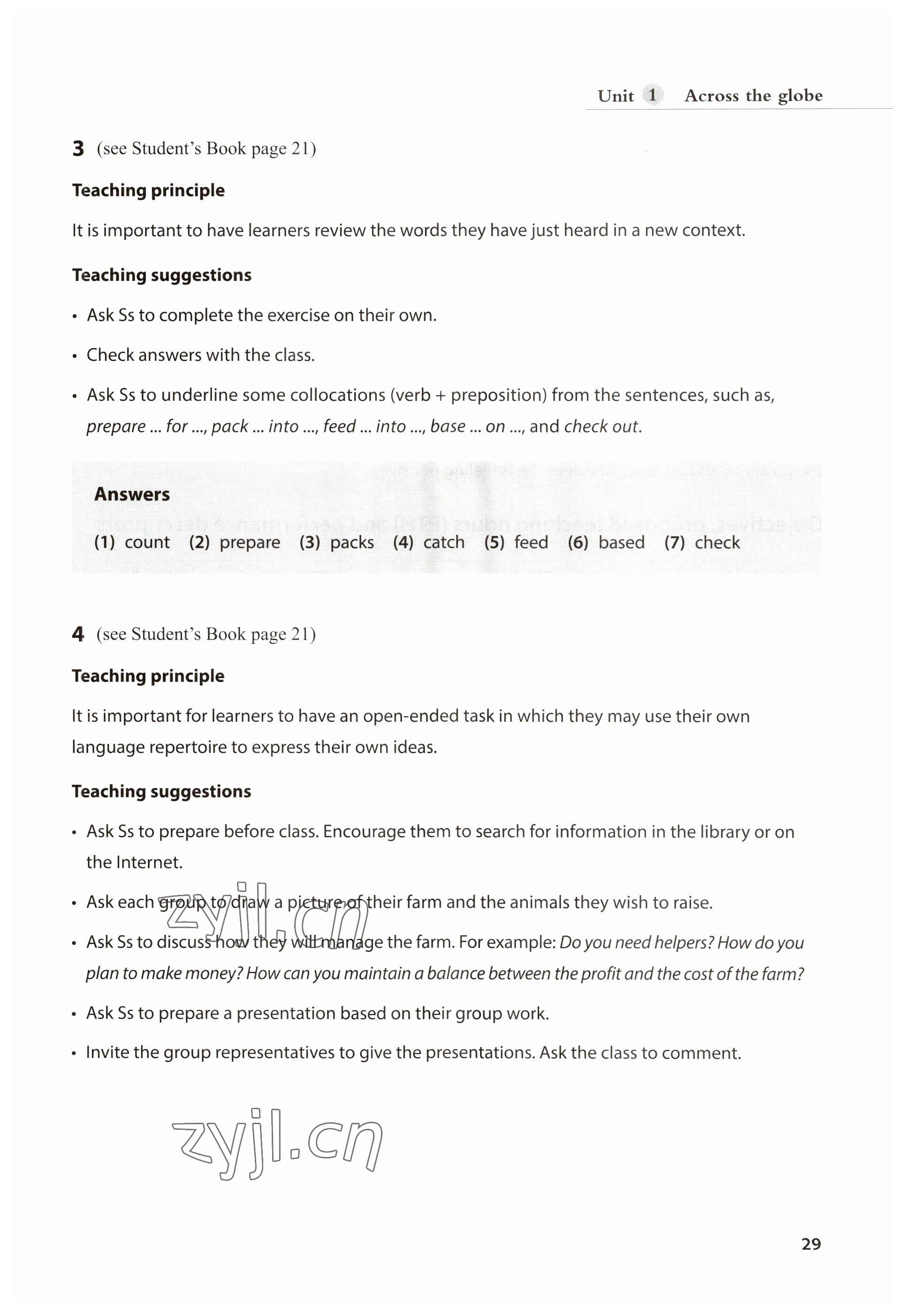 2023年教材课本高中英语选择性必修第三册沪教版&nbsp;参考答案第29页
