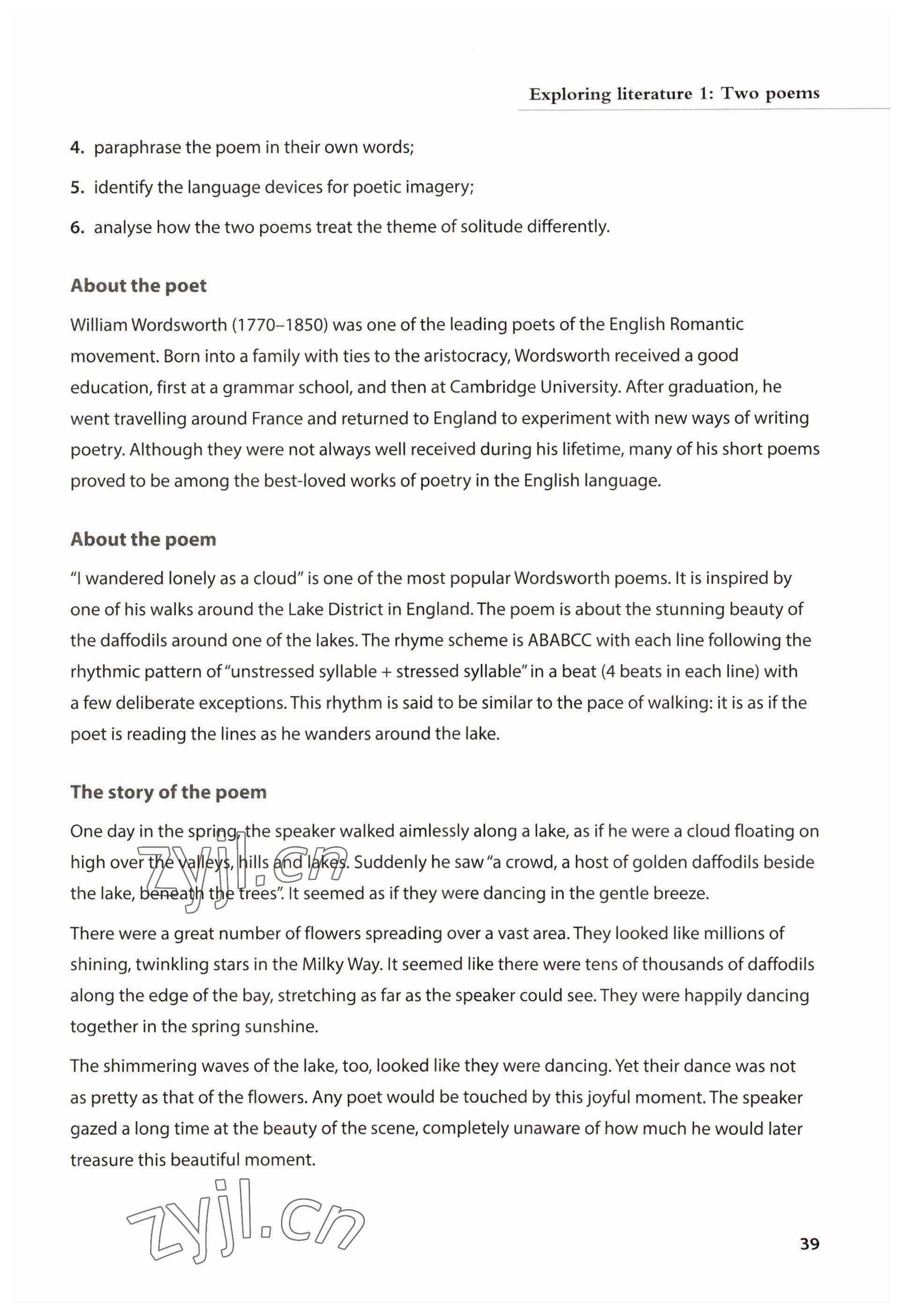 2023年教材课本高中英语选择性必修第三册沪教版&nbsp;参考答案第39页