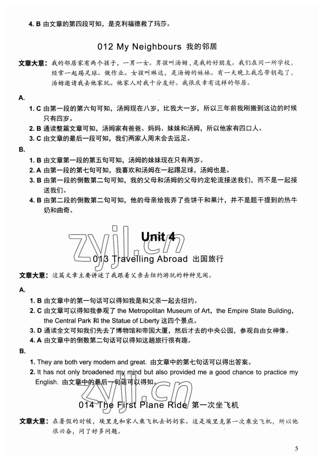 2023年读霸小学英语阅读128篇六年级&nbsp;参考答案第5页