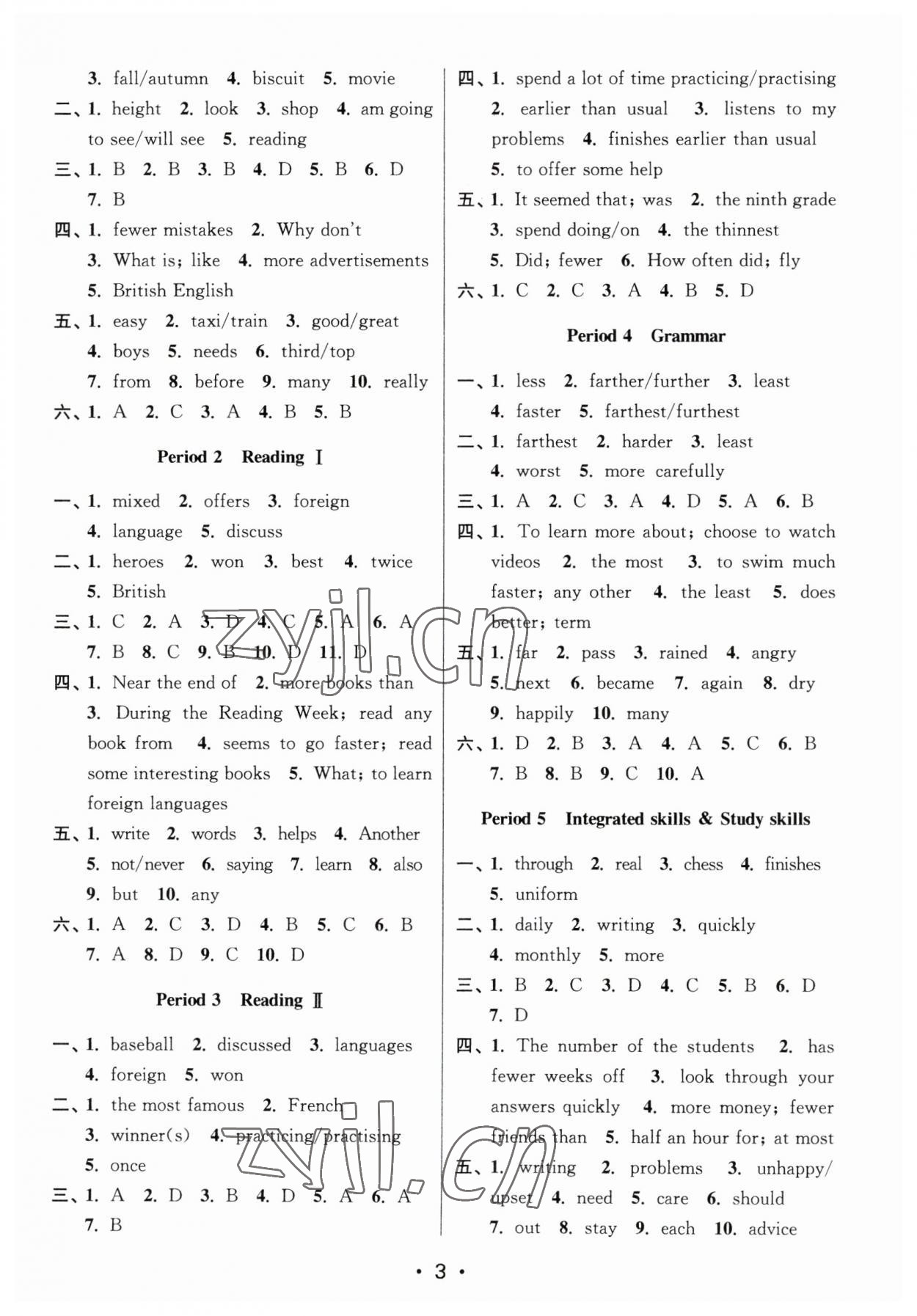 2023年創(chuàng)新課時(shí)作業(yè)本八年級(jí)英語上冊(cè)譯林版 第5頁