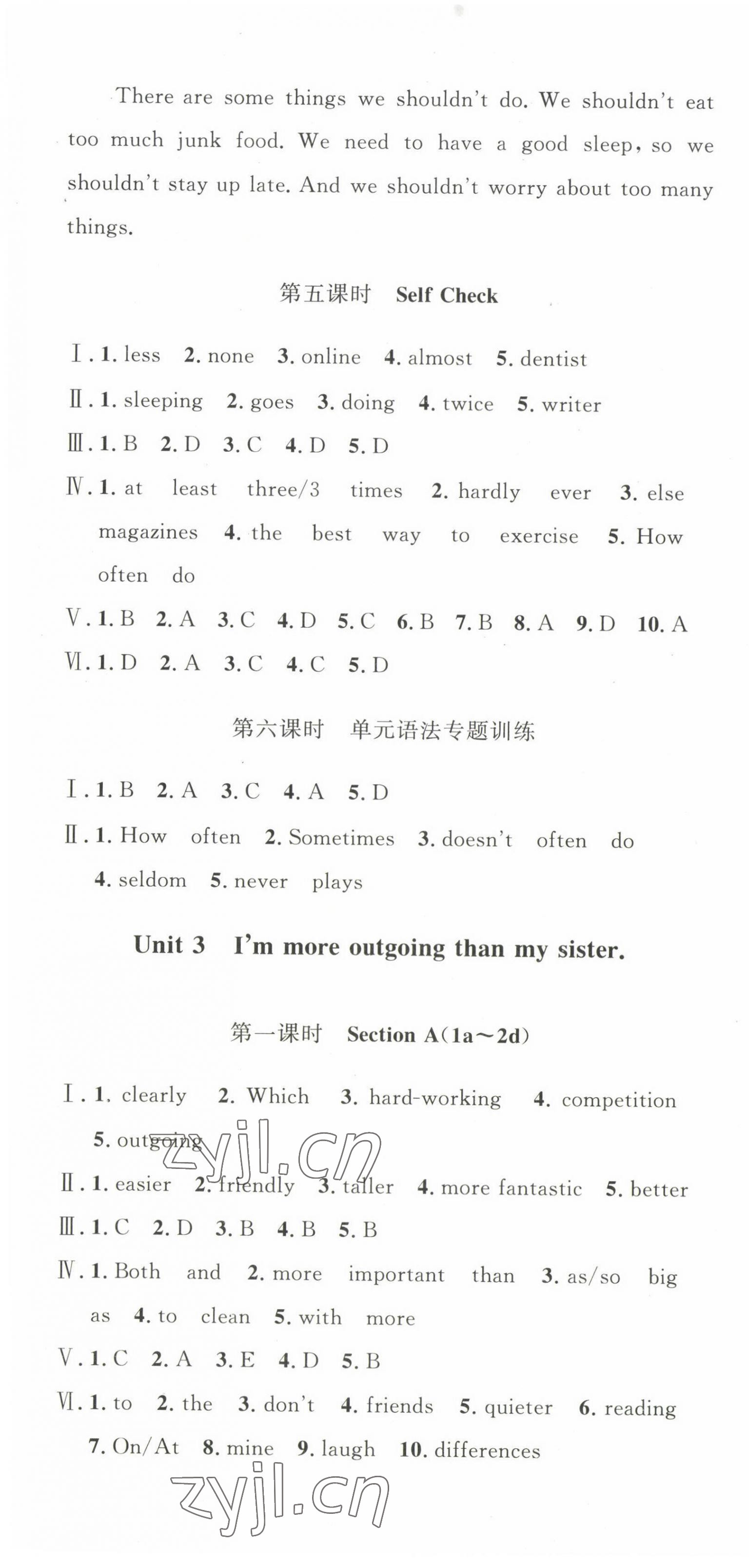 2023年思路教练同步课时作业八年级英语上册人教版 参考答案第4页