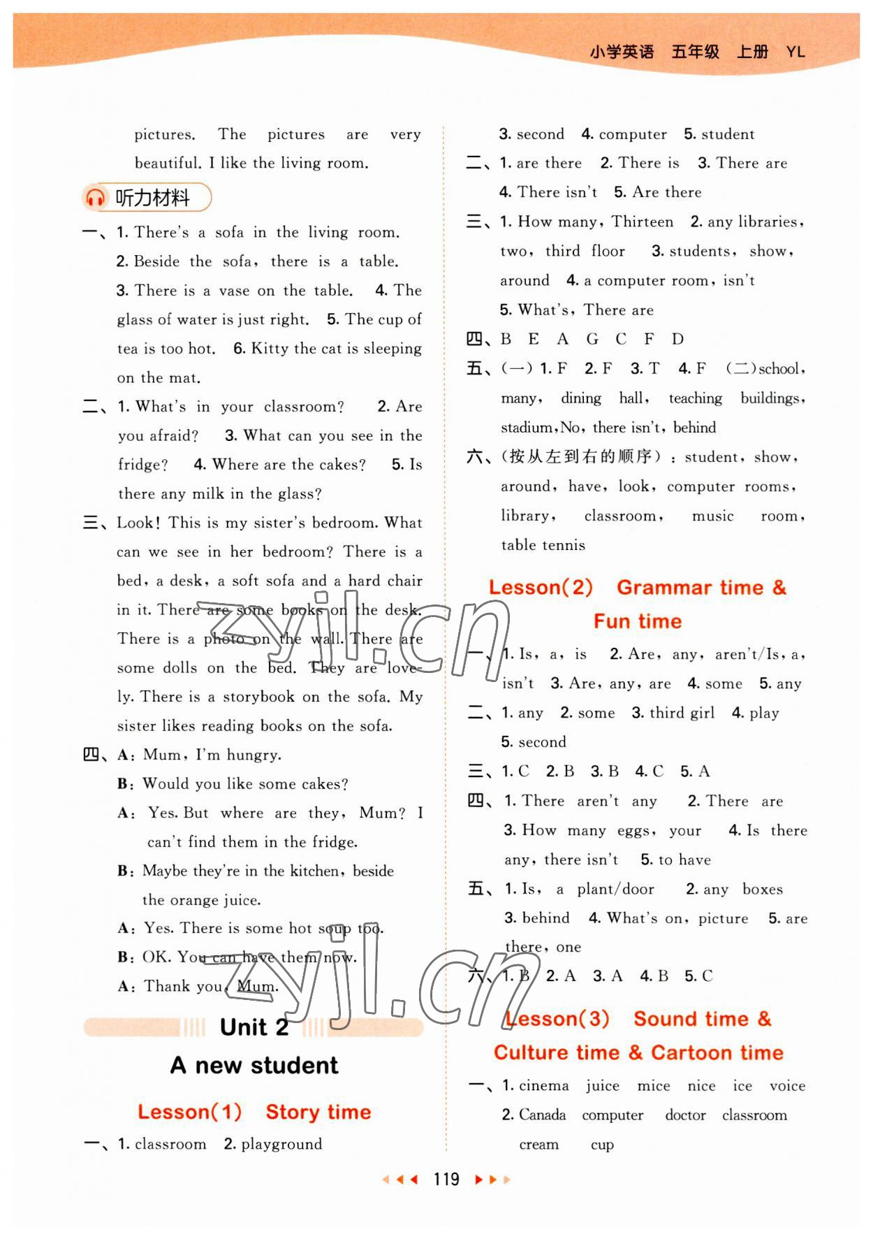 2023年53天天练五年级英语上册译林版 参考答案第3页