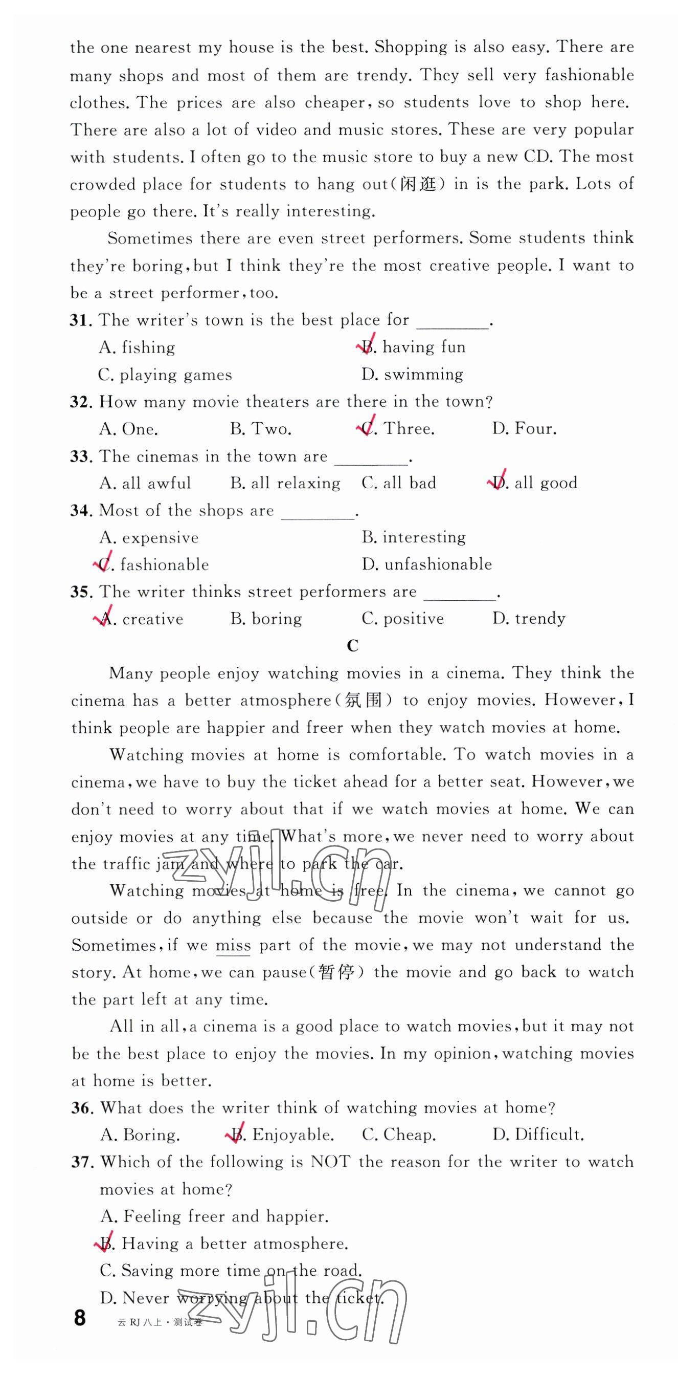 2023年名校課堂八年級英語上冊人教版云南專版 第22頁