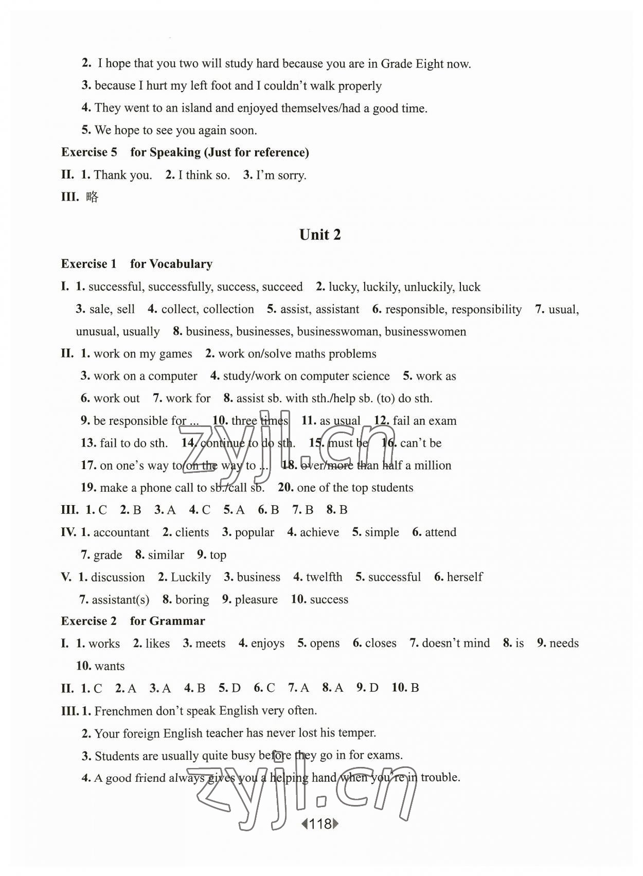 2023年華東師大版一課一練八年級(jí)英語(yǔ)上冊(cè)滬教版54制 第2頁(yè)