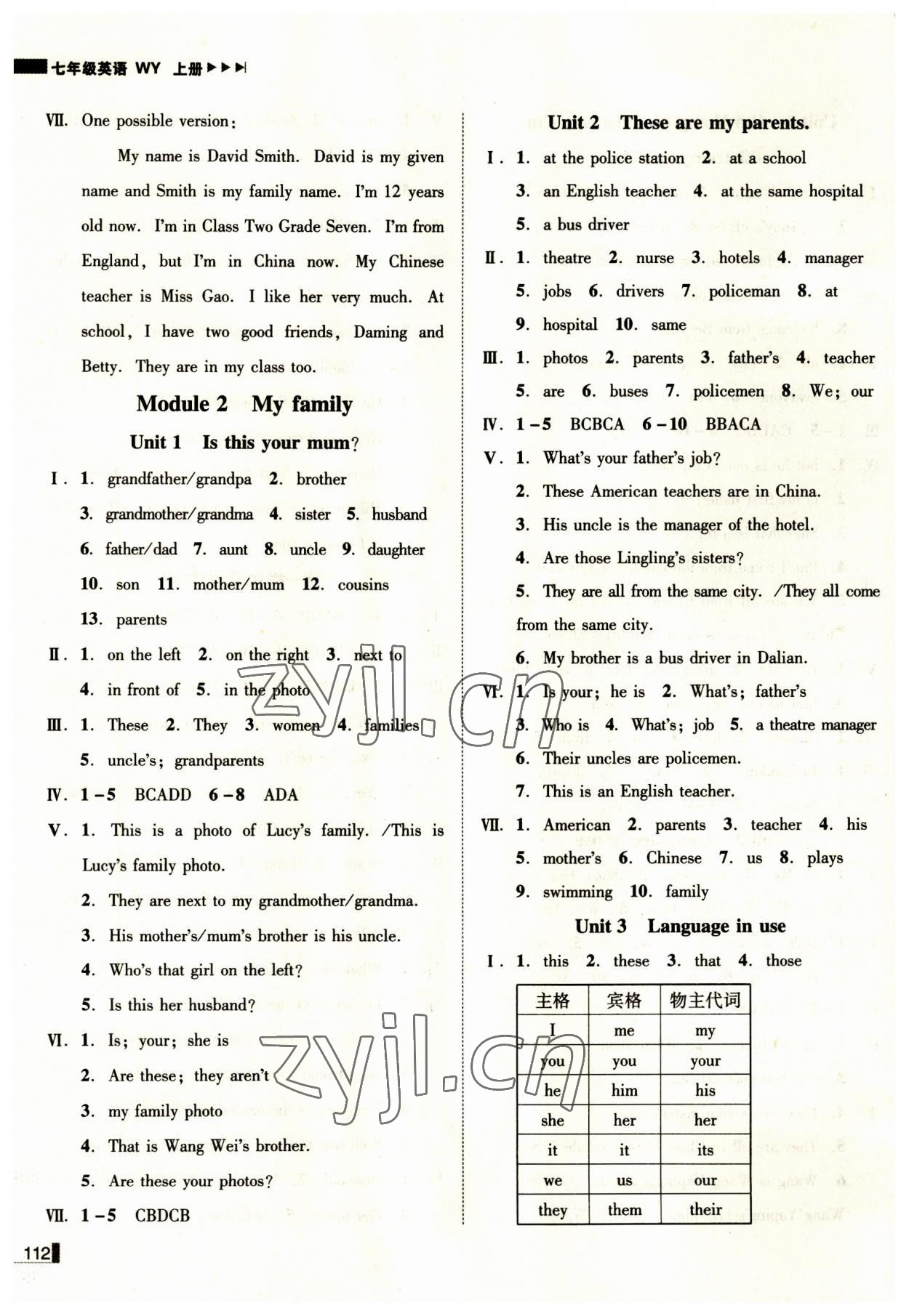 2023年遼寧作業(yè)分層培優(yōu)學(xué)案七年級(jí)英語(yǔ)上冊(cè)外研版 第4頁(yè)