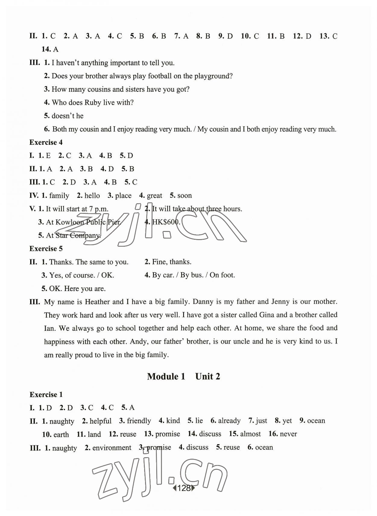 2023年華東師大版一課一練六年級英語上冊滬教版五四制 第2頁