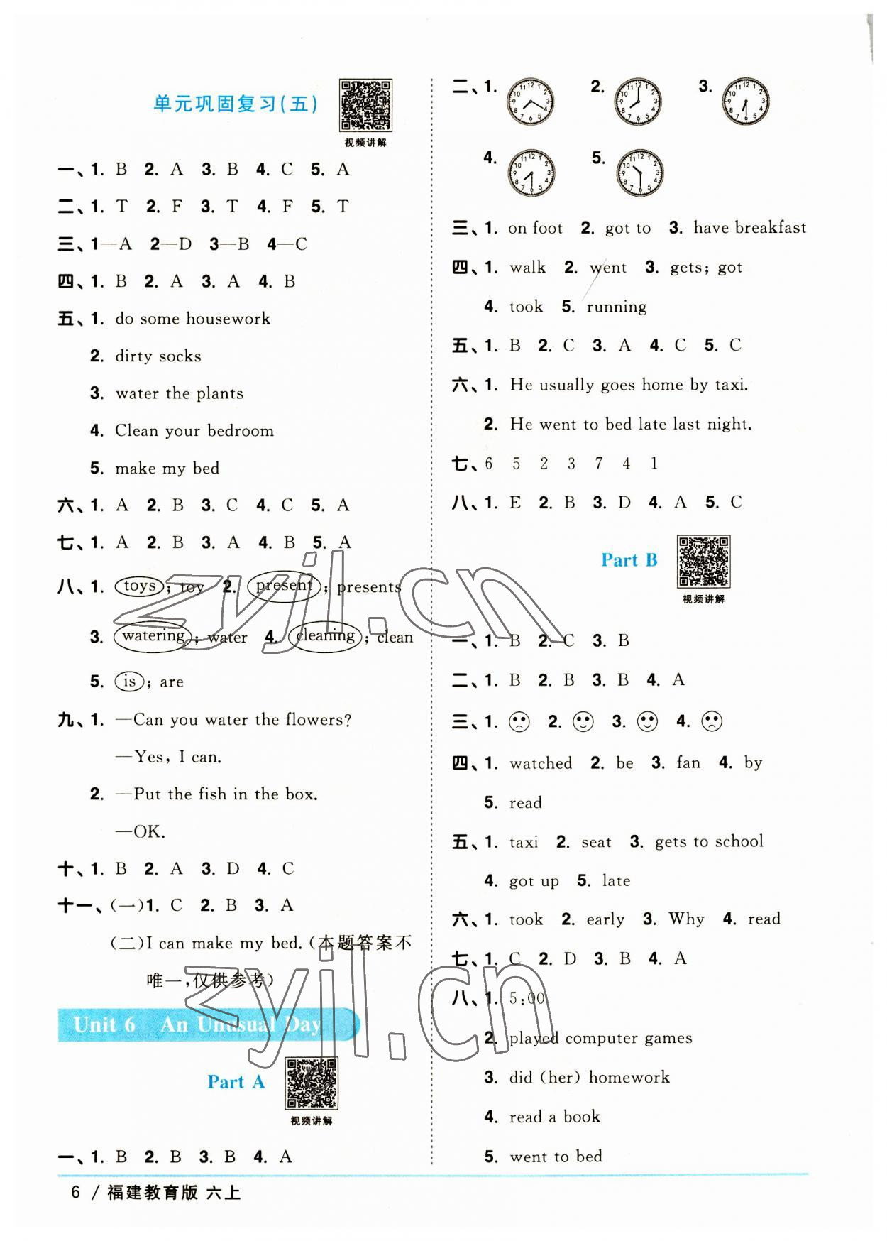 2023年陽光同學(xué)課時優(yōu)化作業(yè)六年級英語上冊福建教育版 第6頁