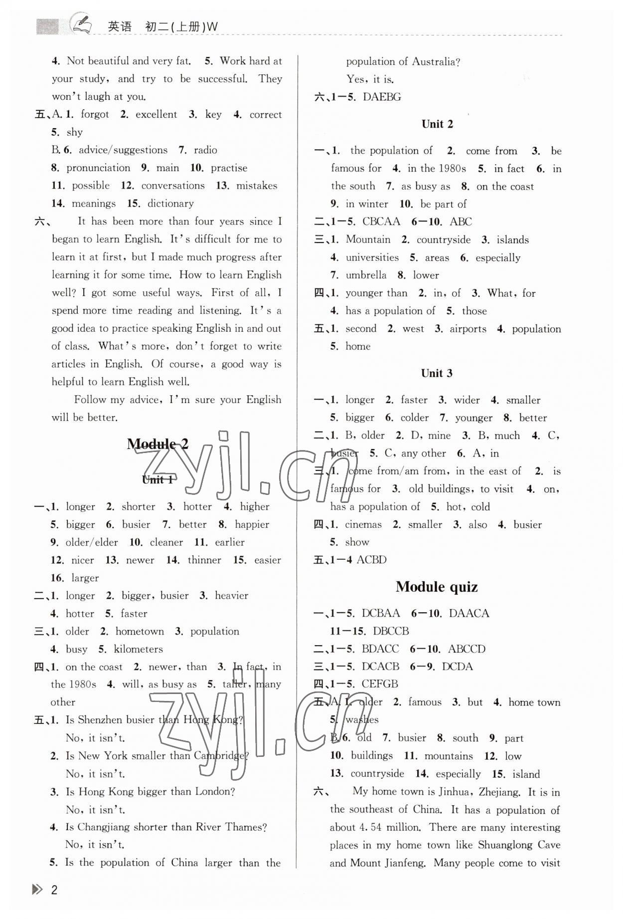 2023年浙江新課程三維目標(biāo)測評課時特訓(xùn)八年級英語上冊外研版 參考答案第2頁