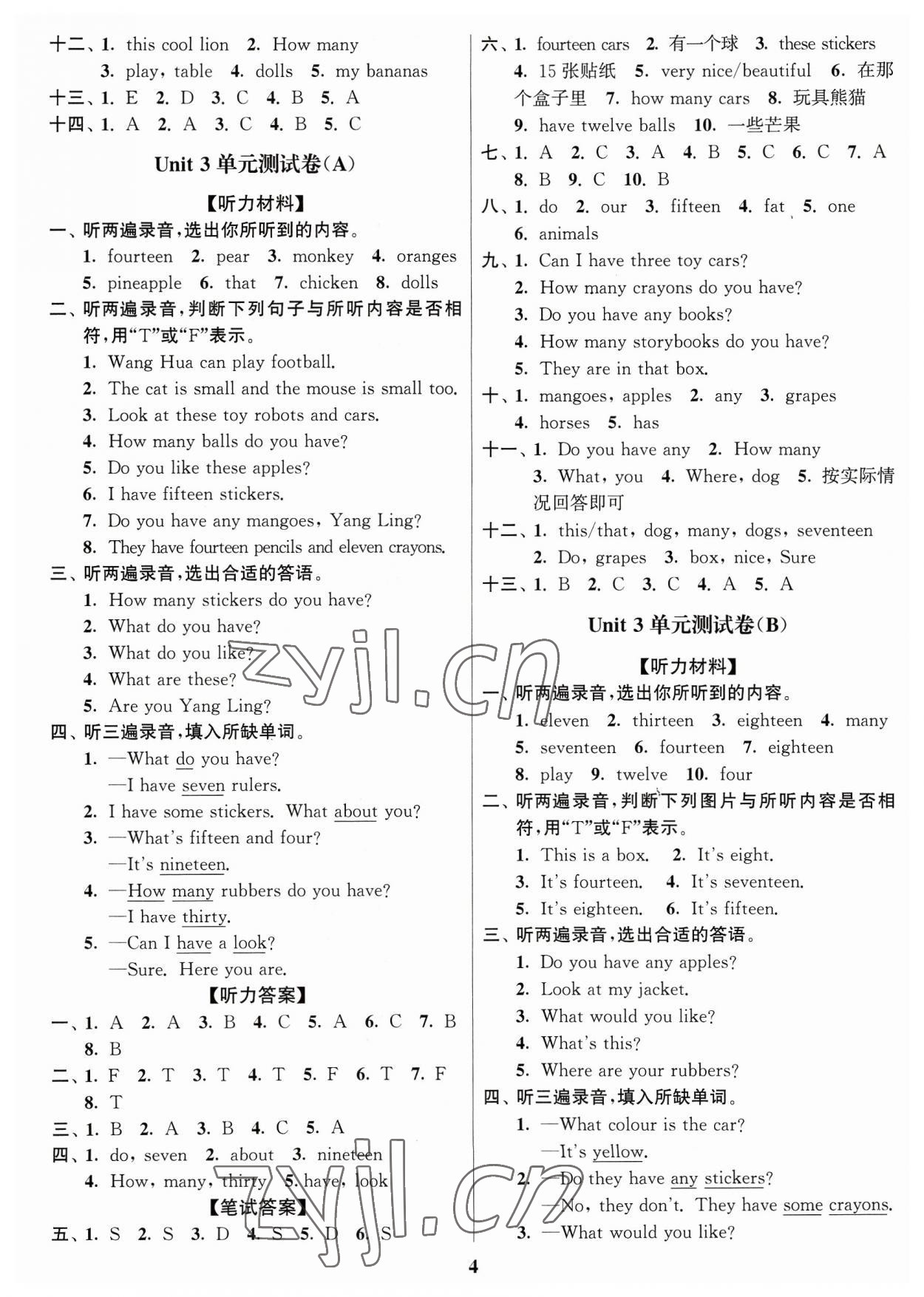 2023年江苏密卷四年级英语上册译林版 参考答案第4页