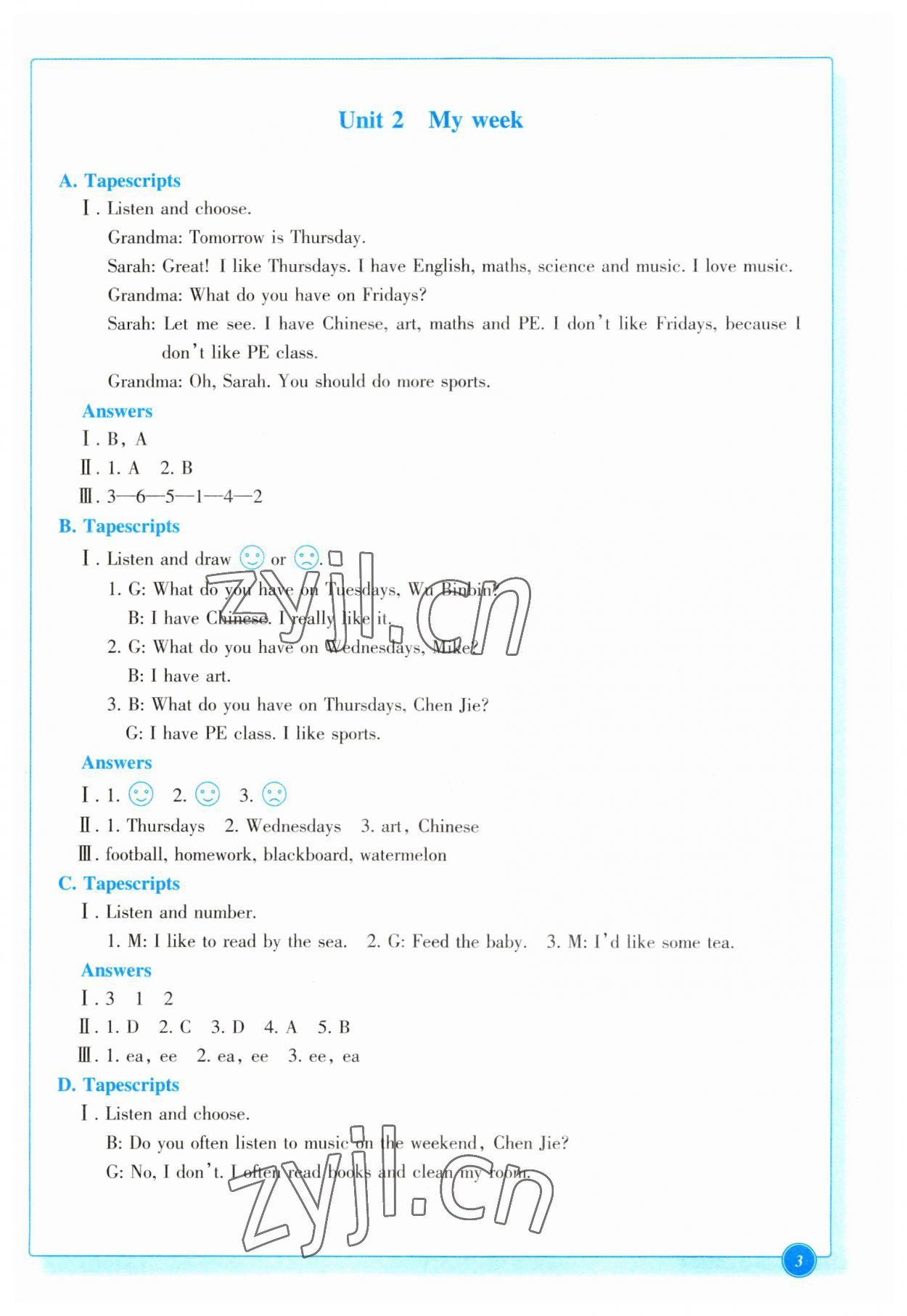2023年學能評價五年級英語上冊人教版 第3頁