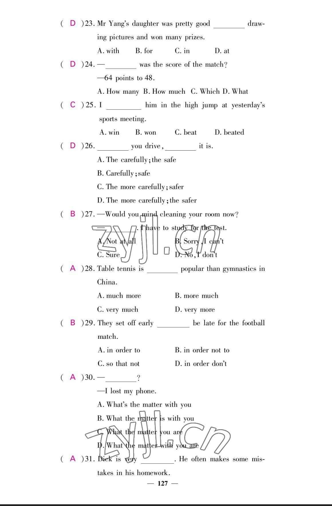 2023年課堂點(diǎn)睛八年級(jí)英語(yǔ)上冊(cè)外研版 參考答案第27頁(yè)