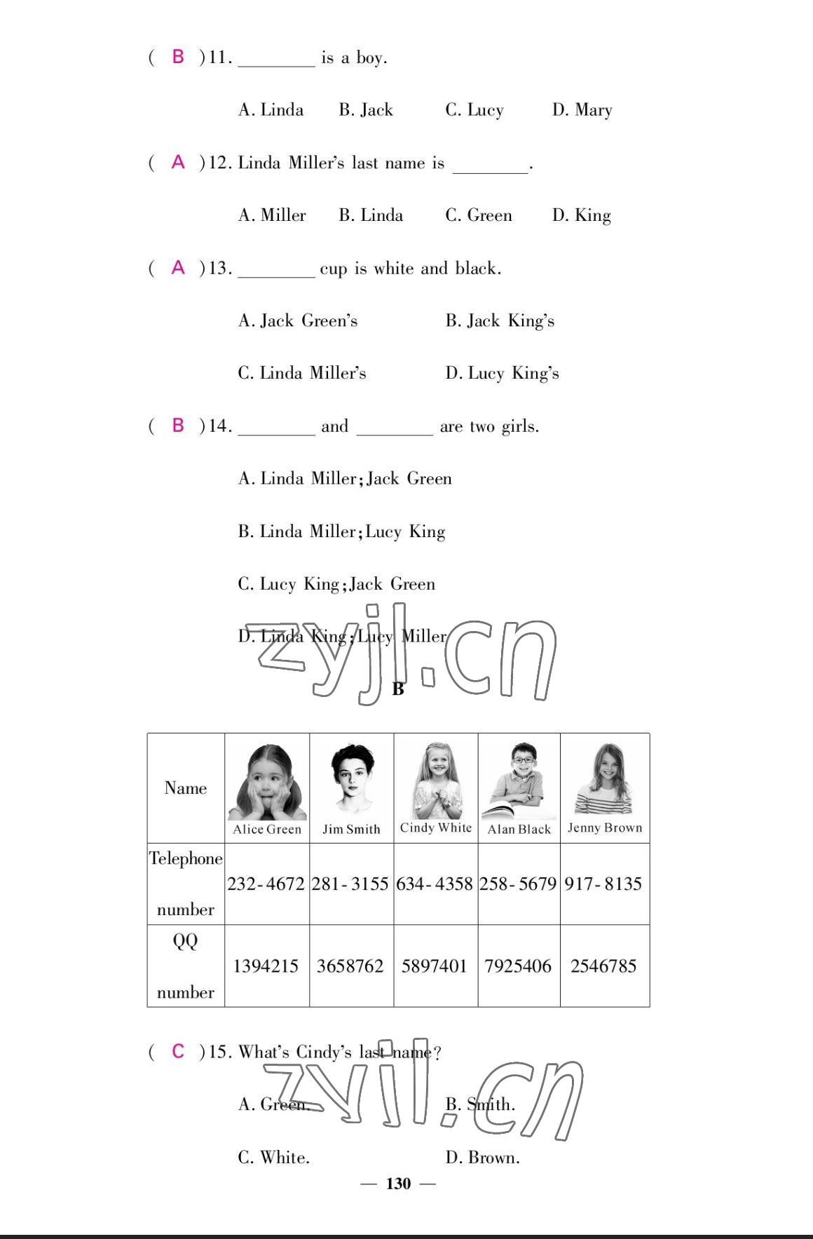 2023年課堂點(diǎn)睛七年級英語上冊人教版寧夏專版 參考答案第15頁