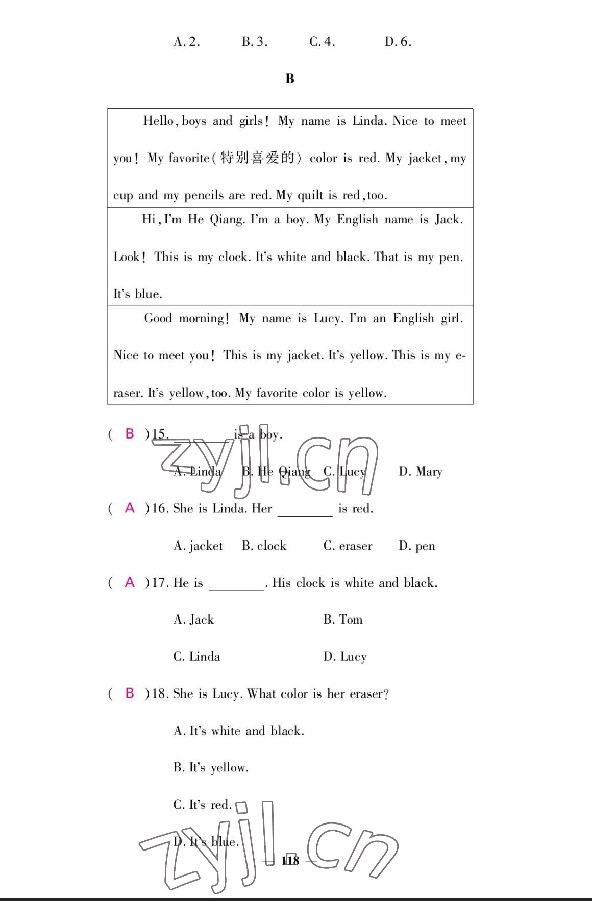 2023年課堂點(diǎn)睛七年級英語上冊人教版寧夏專版 參考答案第3頁