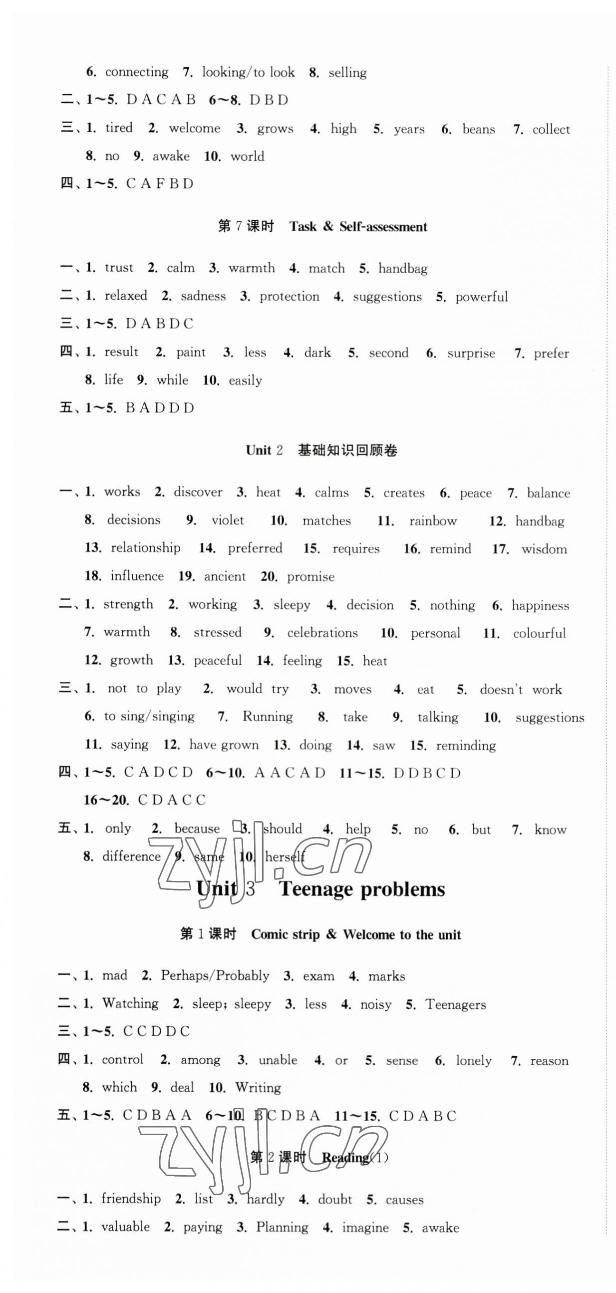 2023年高效精練九年級(jí)英語上冊(cè)譯林版 參考答案第4頁