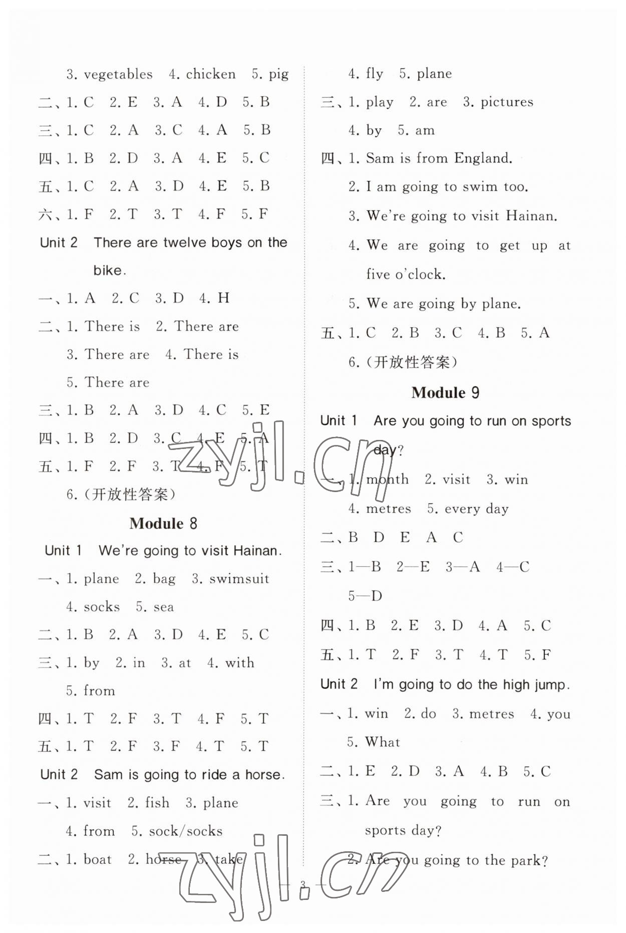 2023年同步练习册智慧作业四年级英语上册人教版 参考答案第3页