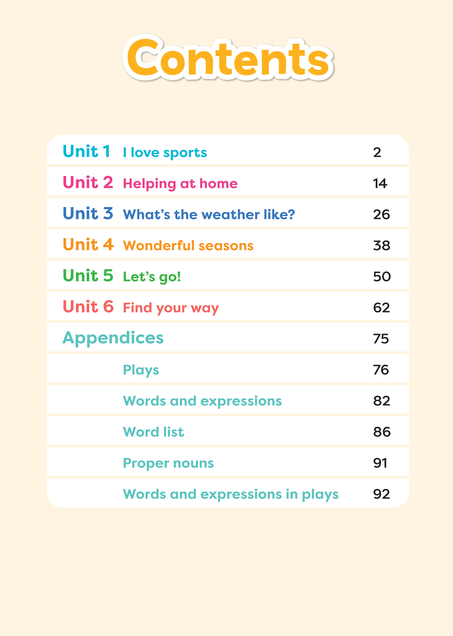 2025年教材课本四年级英语上册外研版 第1页