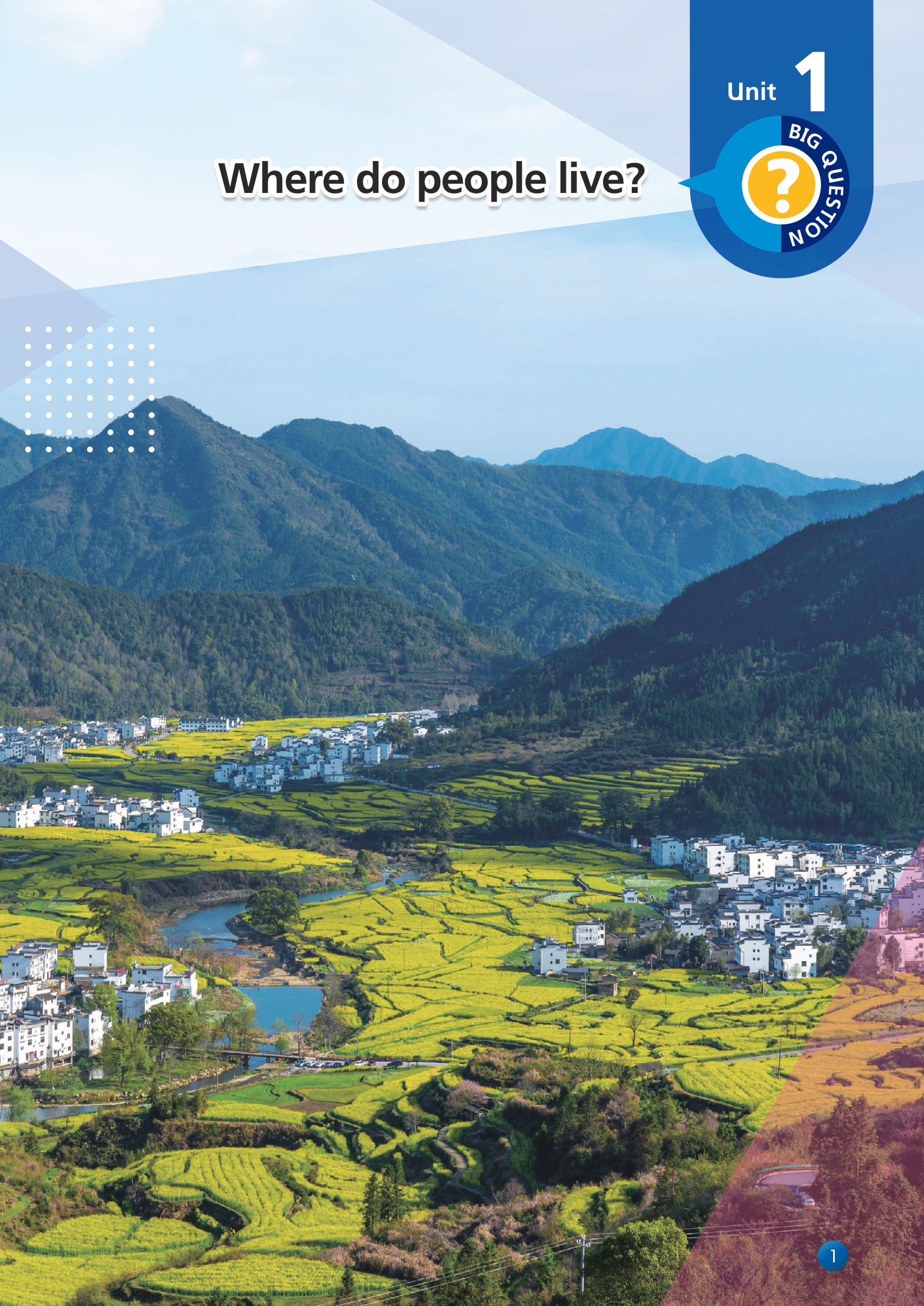 2025年教材课本四年级英语上册沪教版 第1页