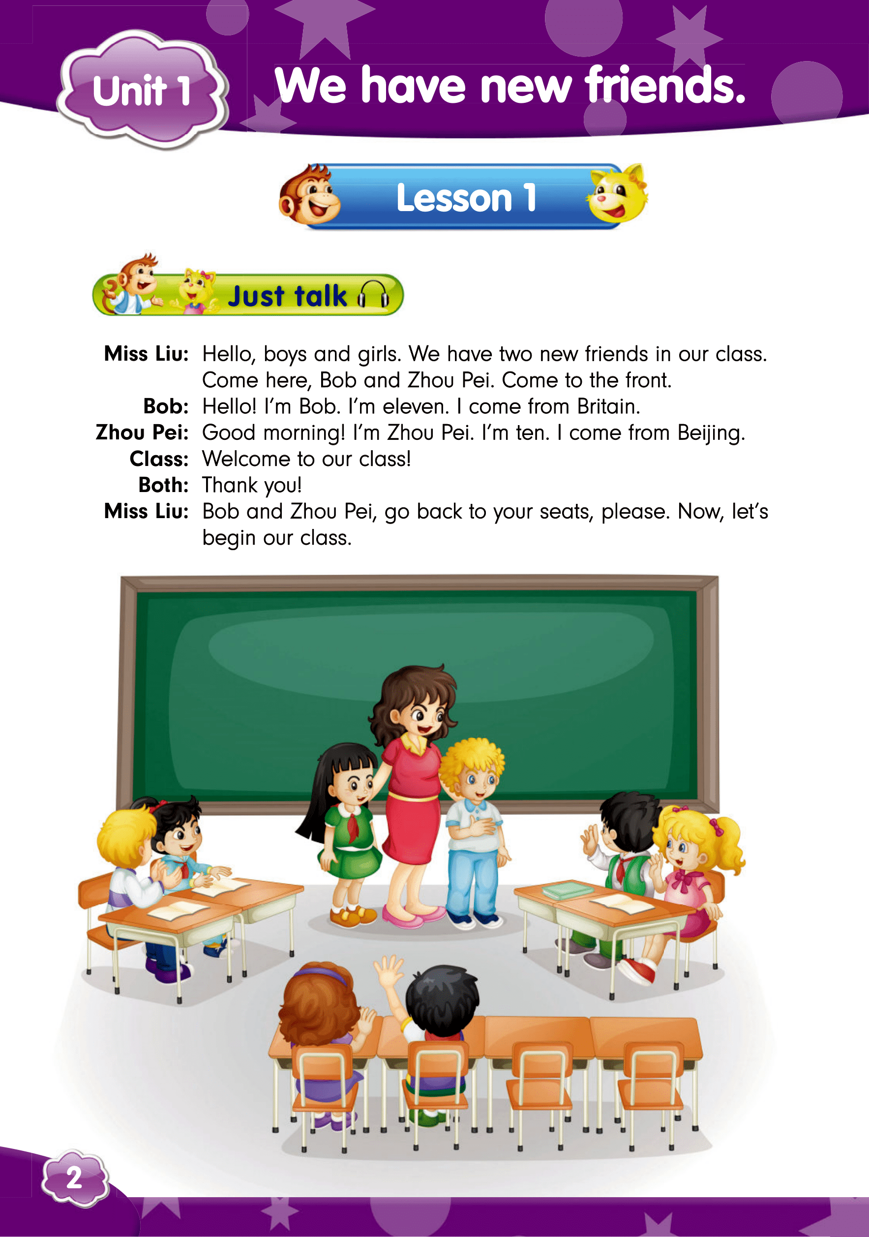 2025年教材课本五年级英语上册人教精通版 第2页