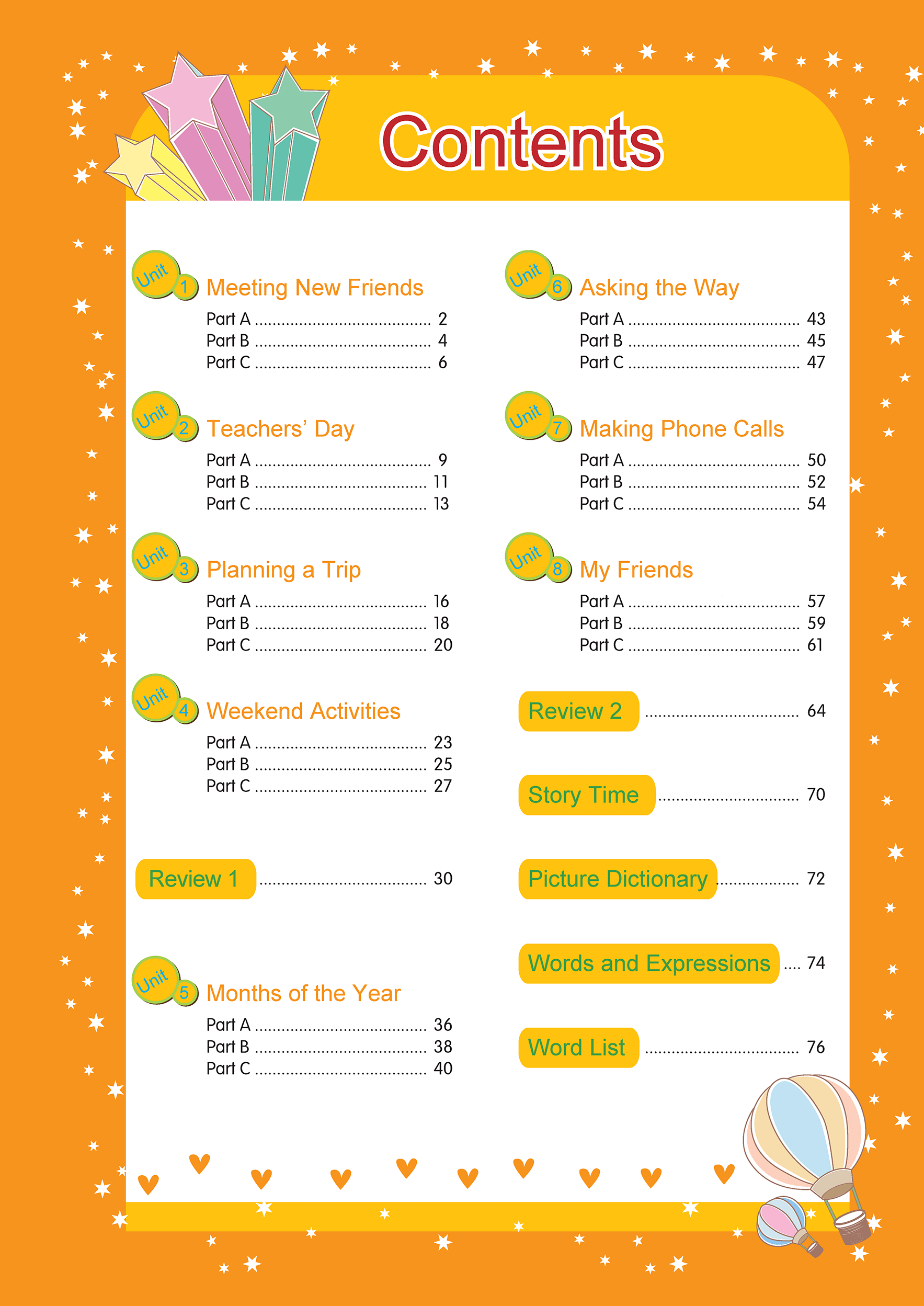 2025年教材课本五年级英语上册闽教版 第1页