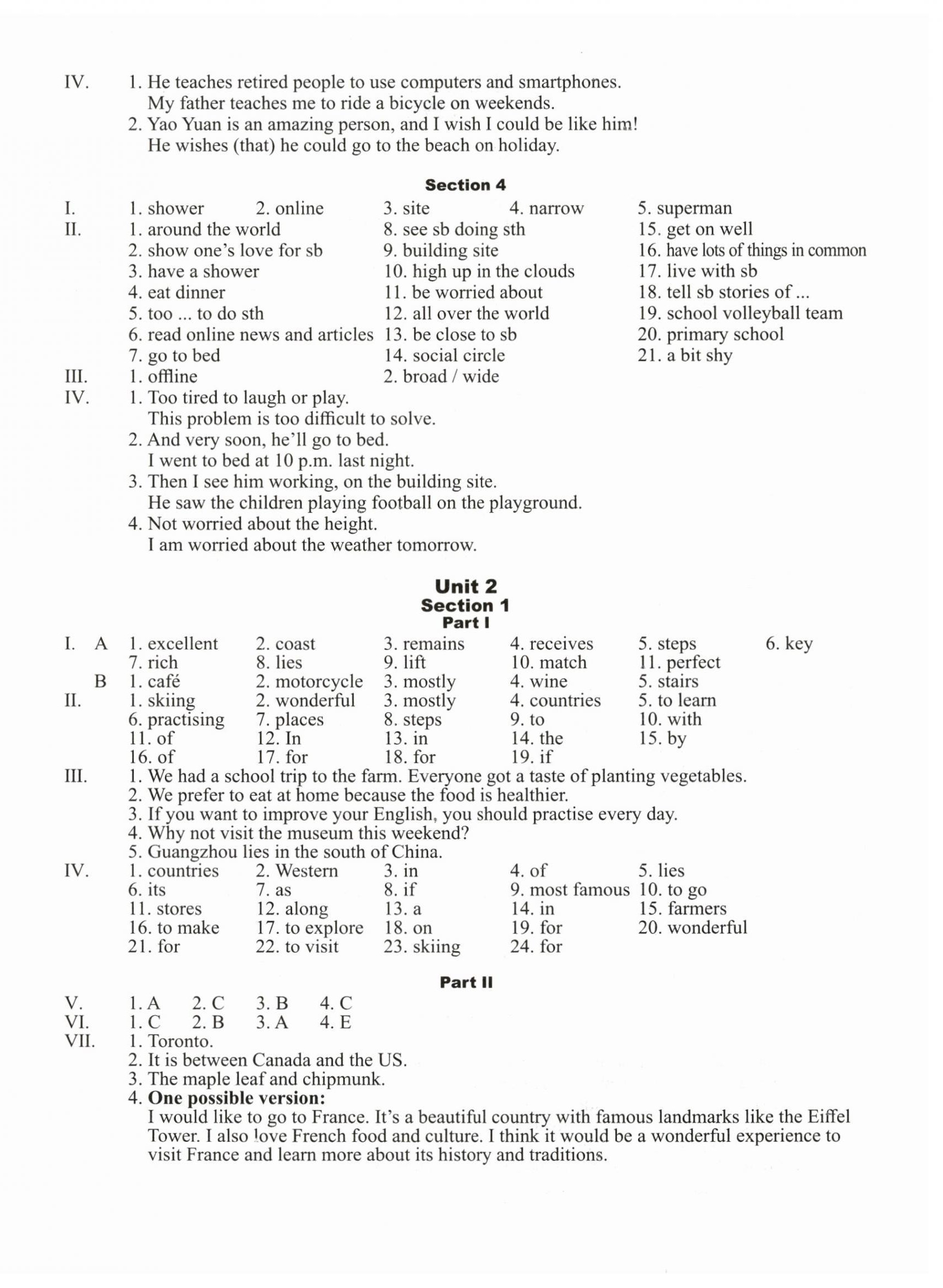 2025年终极学案七年级英语下册沪教版 第4页