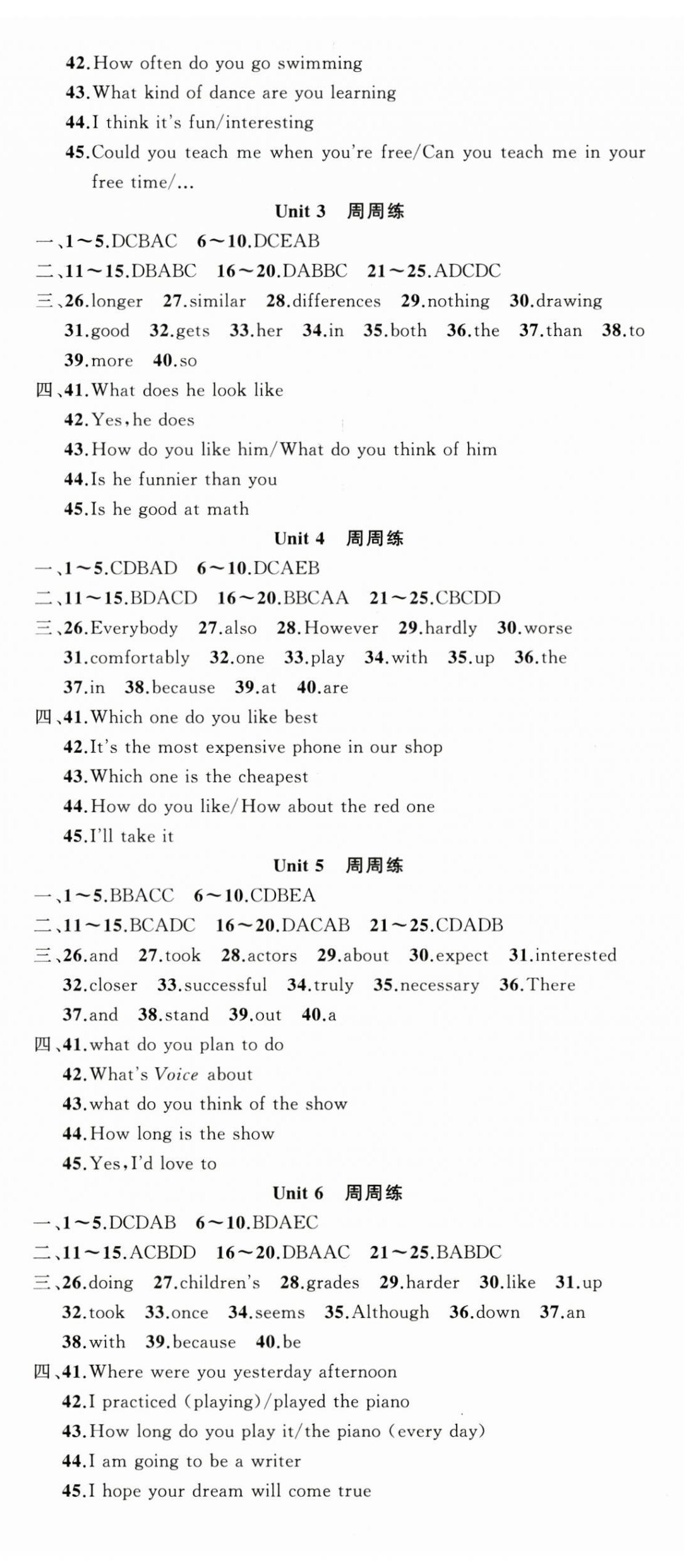 2024年原創(chuàng)新課堂八年級英語上冊人教版少年季河南專版 第14頁