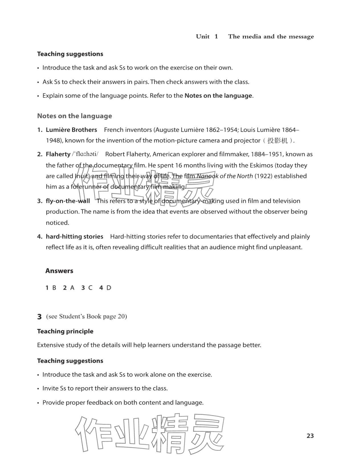2025年教材课本高中英语选择性必修第四册沪教版&nbsp;参考答案第23页