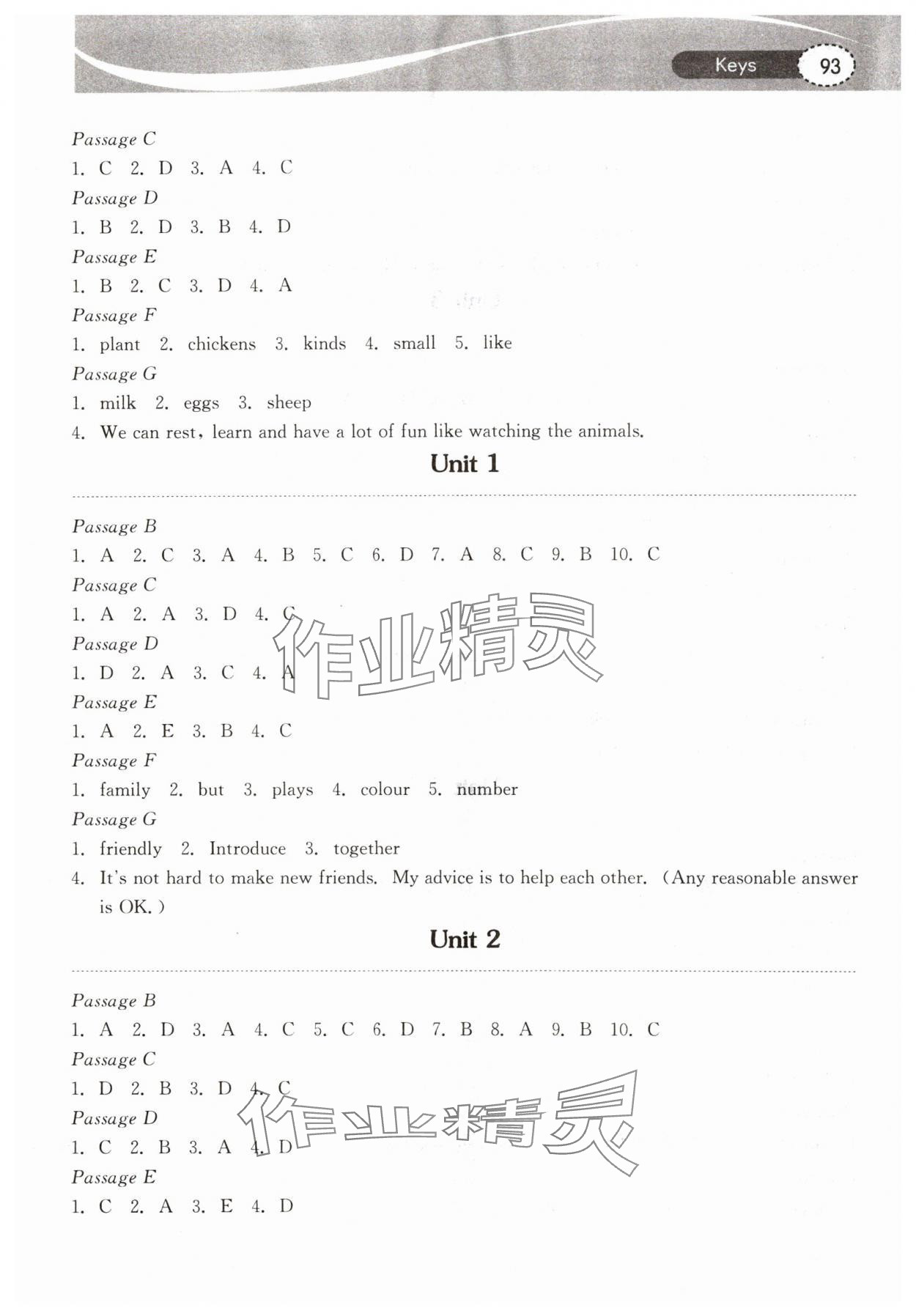 2024年長江全能學(xué)案英語閱讀訓(xùn)練七年級上冊人教版 參考答案第2頁