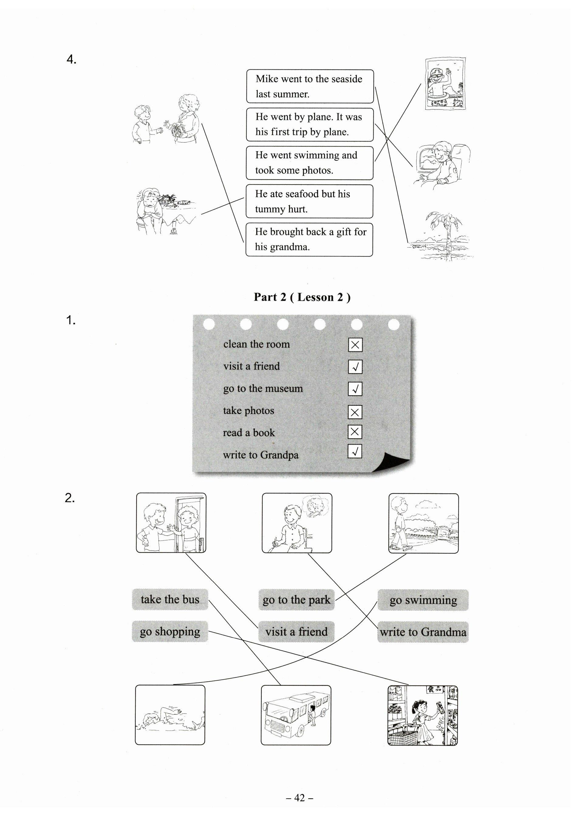 2026年伴你成长北京师范大学出版社六年级英语下册北师大版河南专版&nbsp;第2页