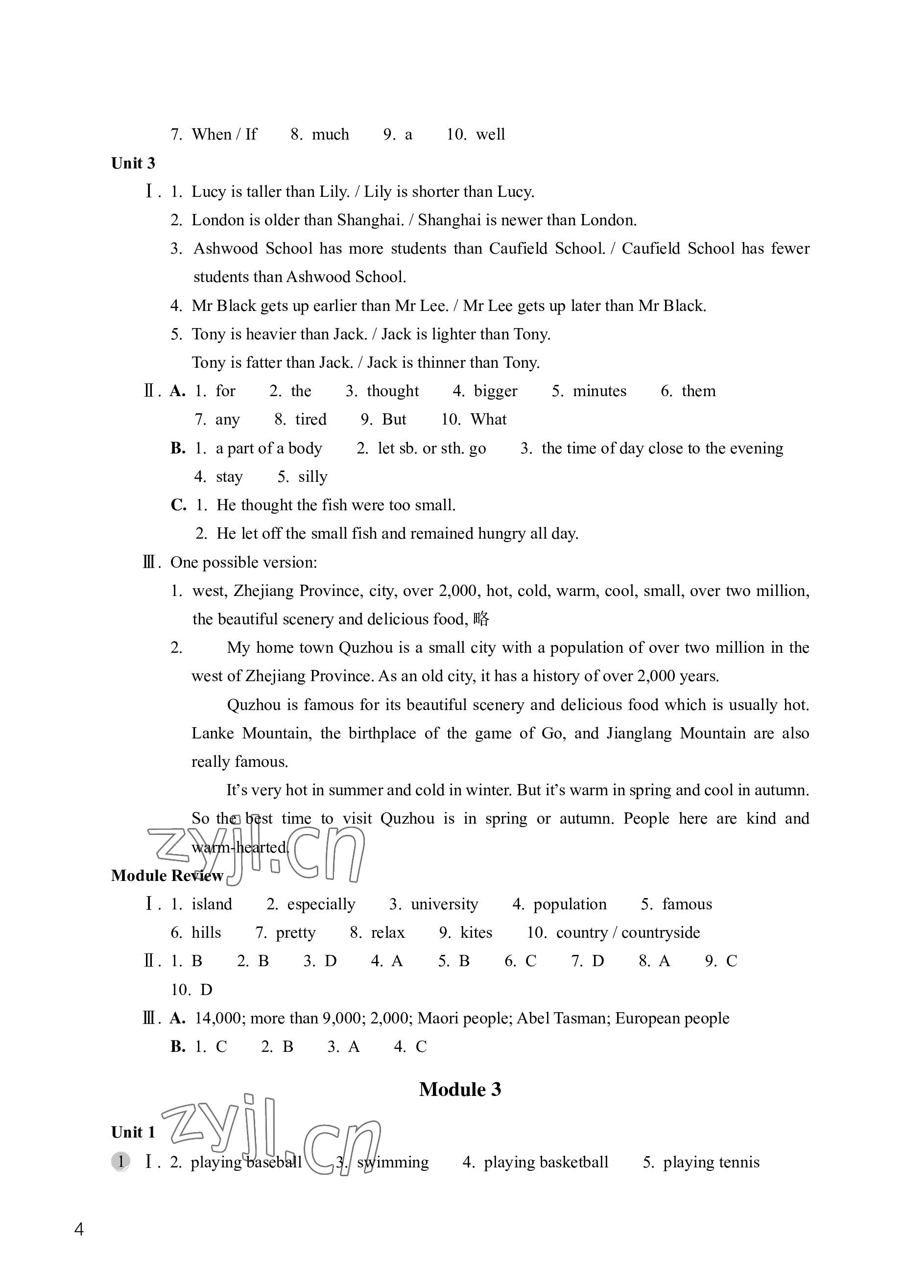 2023年作業(yè)本浙江教育出版社八年級英語上冊外研版 參考答案第4頁