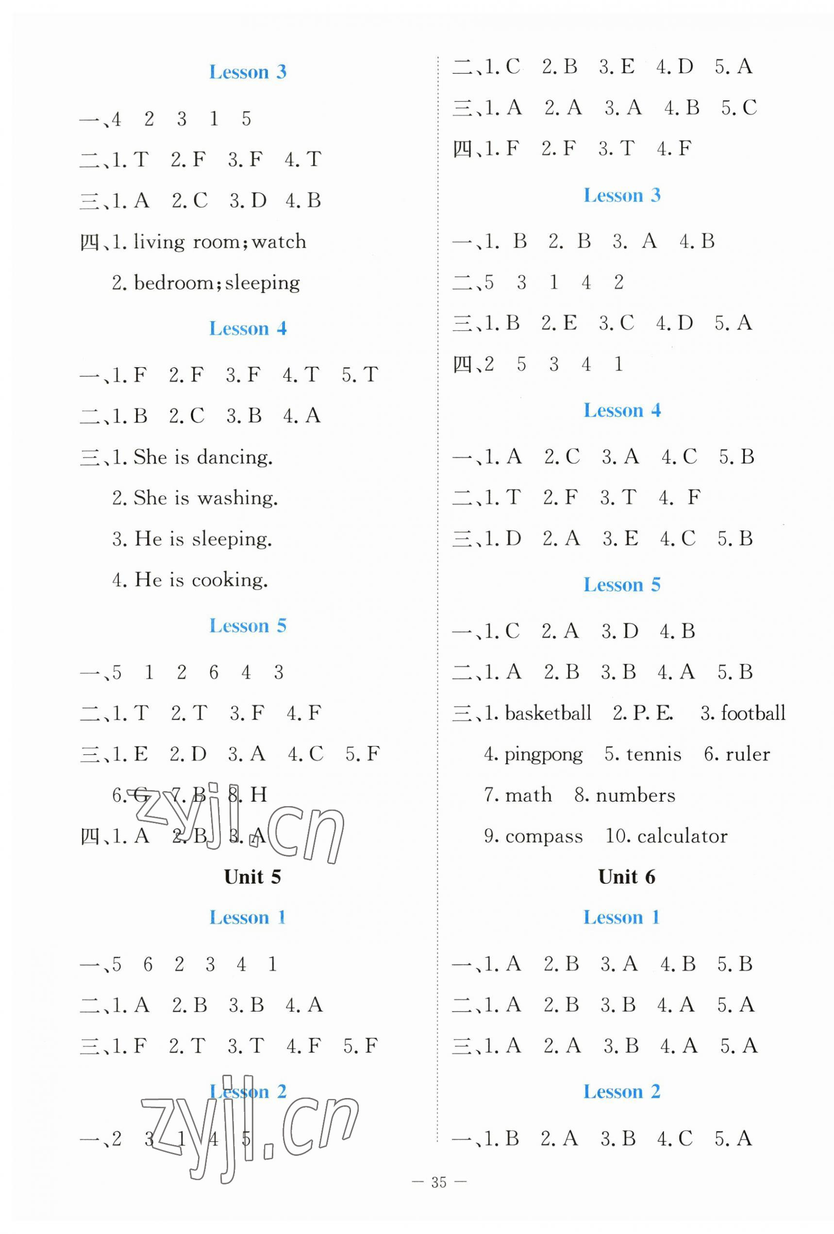 2023年課堂精練四年級英語上冊北師大版福建專版 第3頁