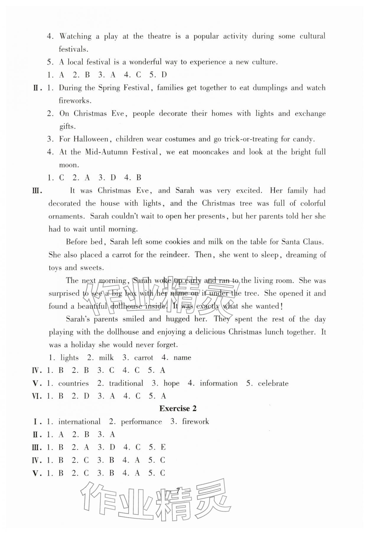 2026年中学生世界六年级英语下册沪教版五四制&nbsp;第7页