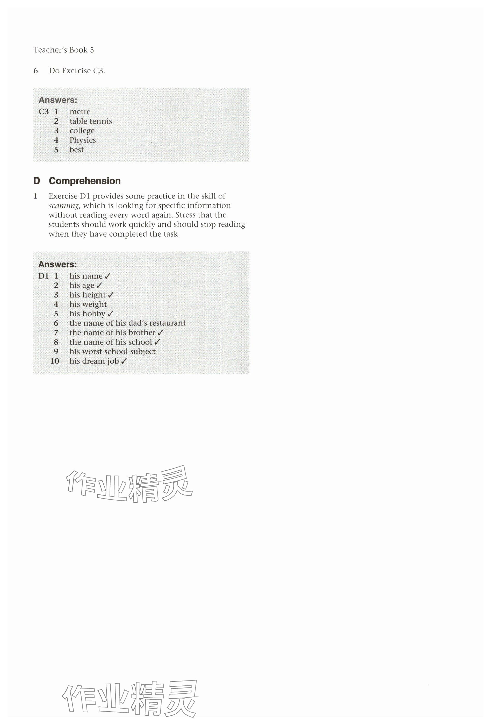 2023年教材課本八年級英語上冊滬教版五四制 參考答案第9頁