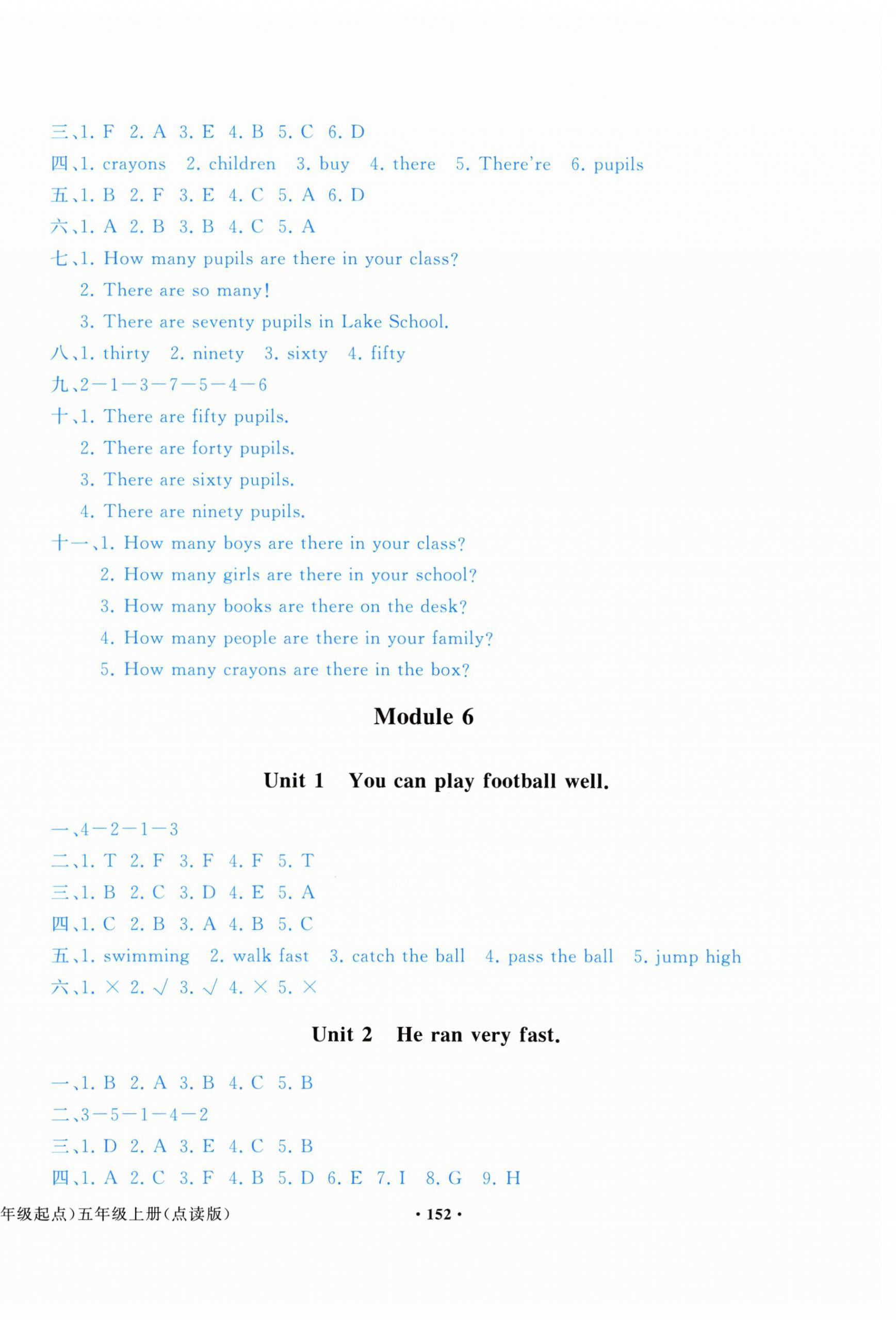 2025年阳光课堂外语教学与研究出版社五年级英语上册外研版点读版专版&nbsp;第6页