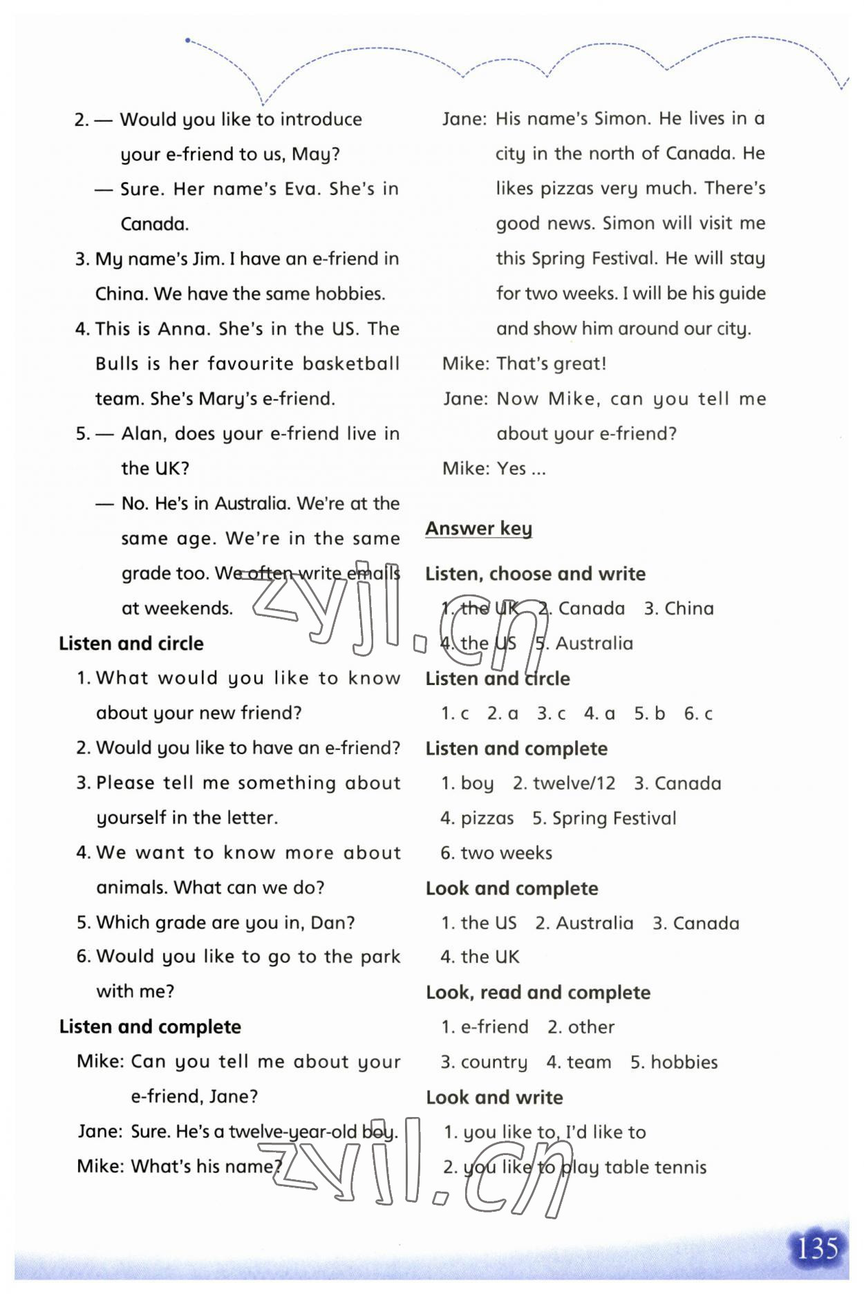 2023年牛津英語活動練習(xí)手冊六年級英語上冊滬教版 第9頁