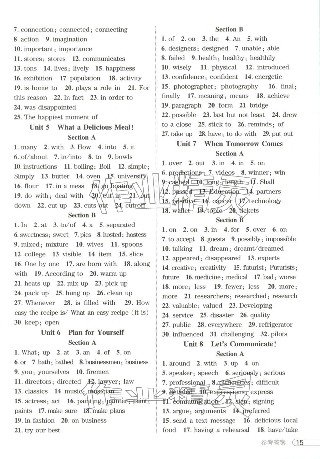 2025年鼎成中考活页好题八年级英语上册人教版河南专版&nbsp;第15页