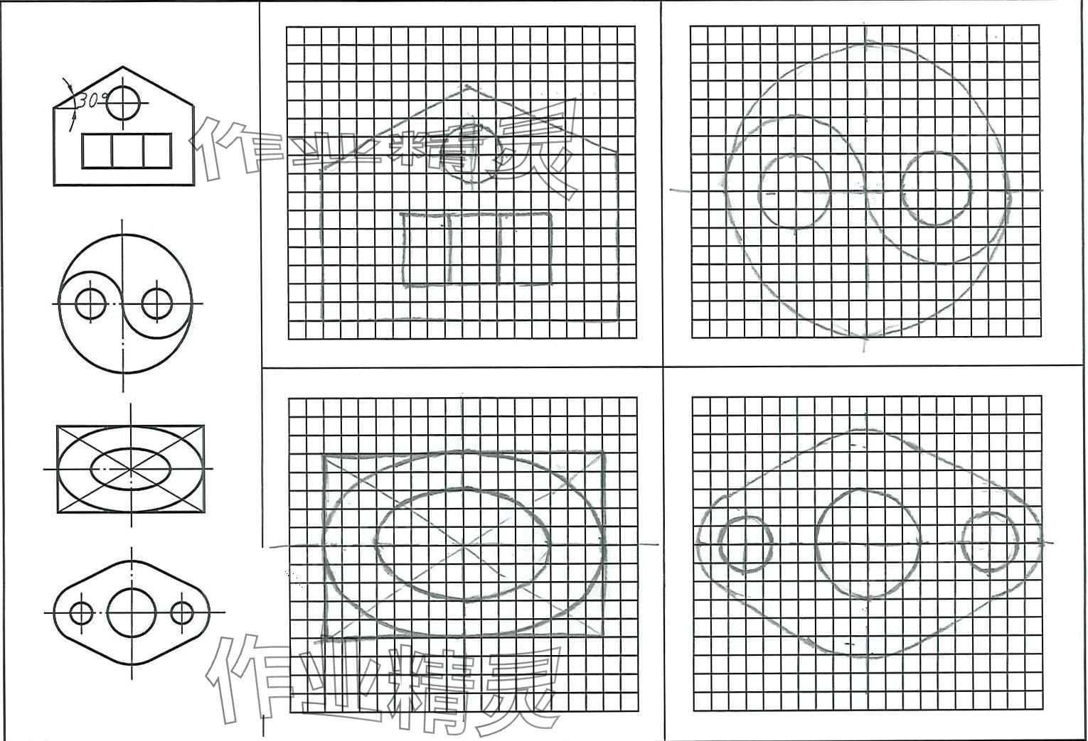 2024年机械制图习题集&nbsp;第10页