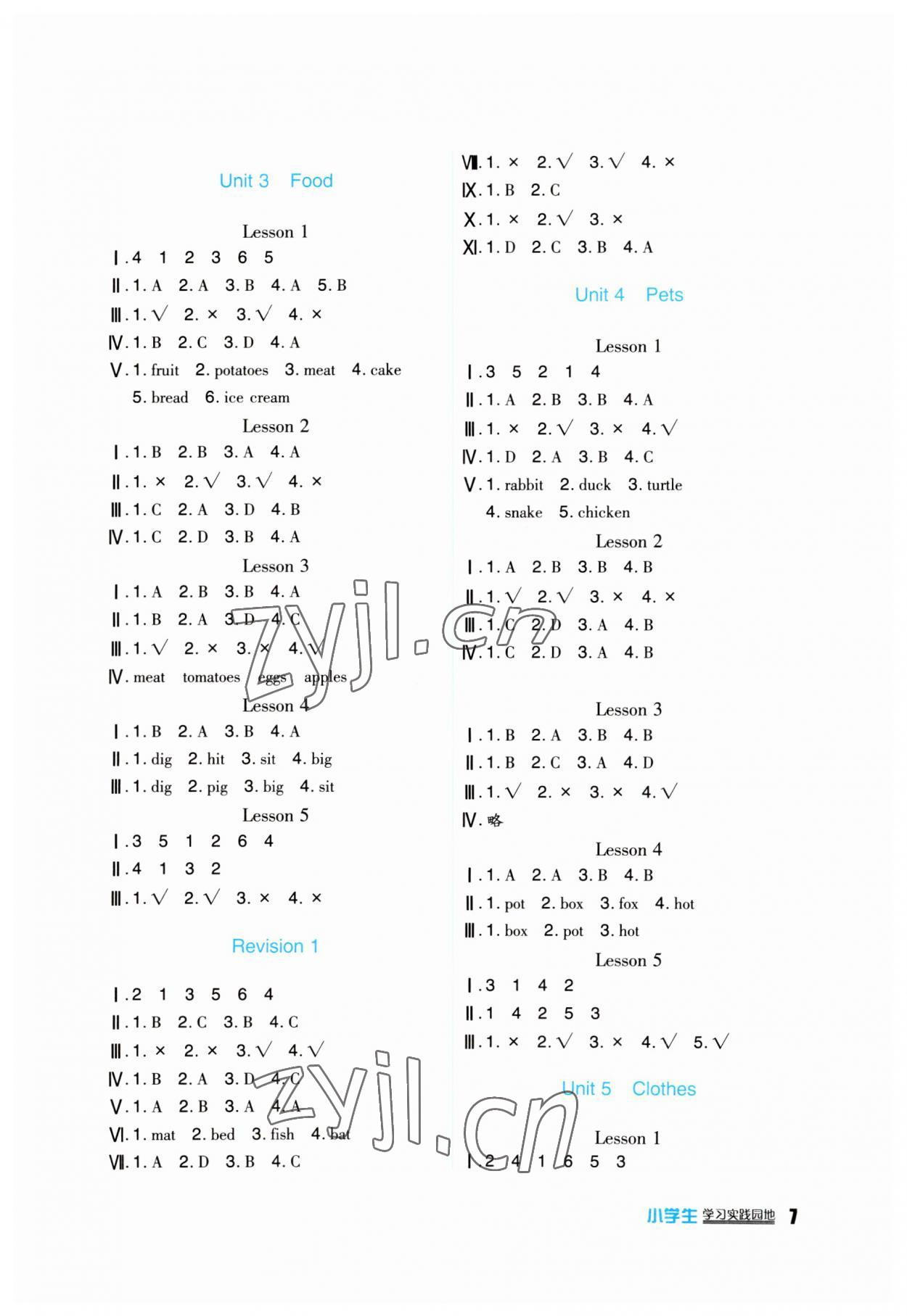 2023年學(xué)習(xí)實(shí)踐園地三年級(jí)英語上冊(cè)人教新起點(diǎn) 第2頁