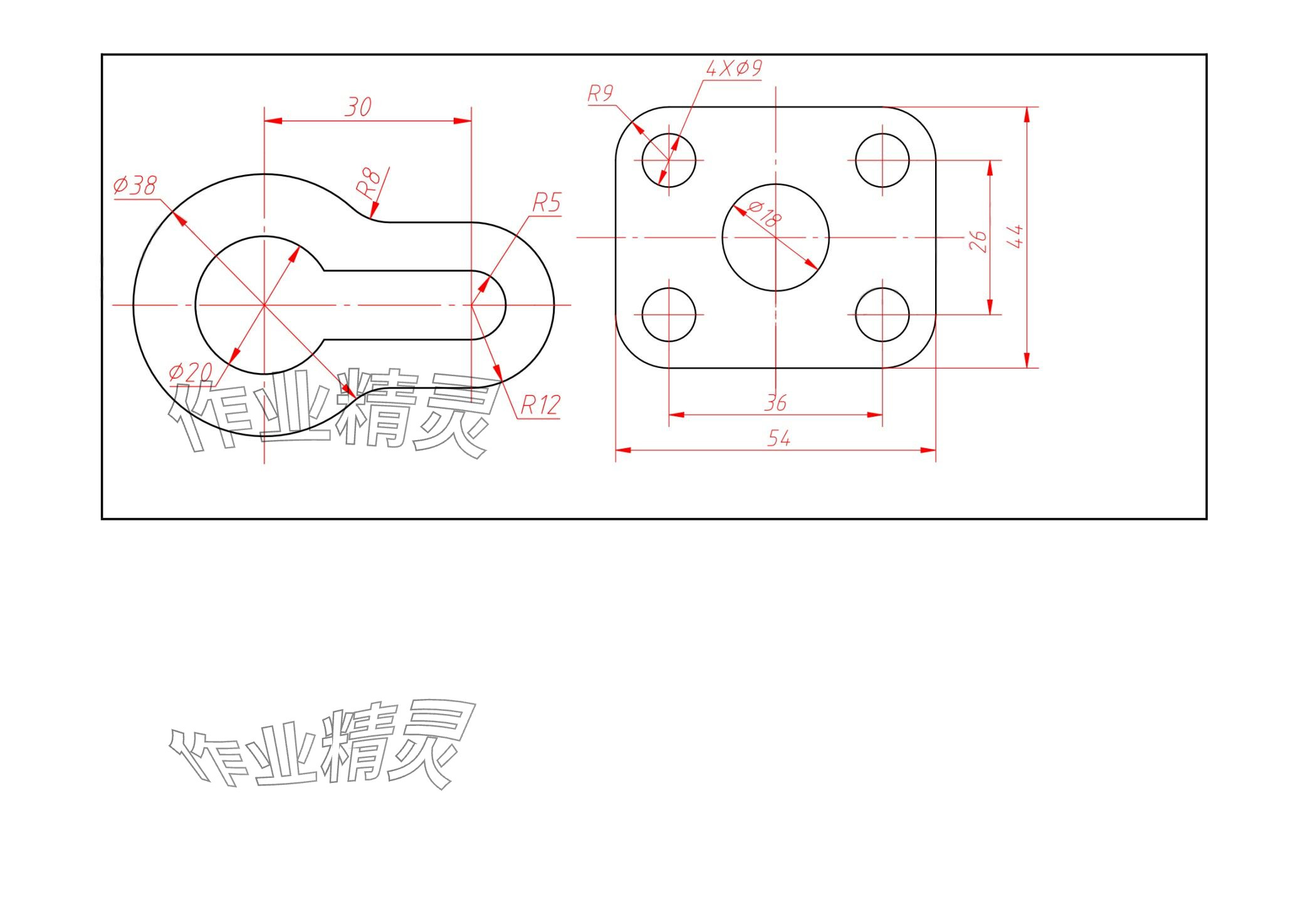 2024年机械制图与计算机绘图习题册&nbsp;第6页