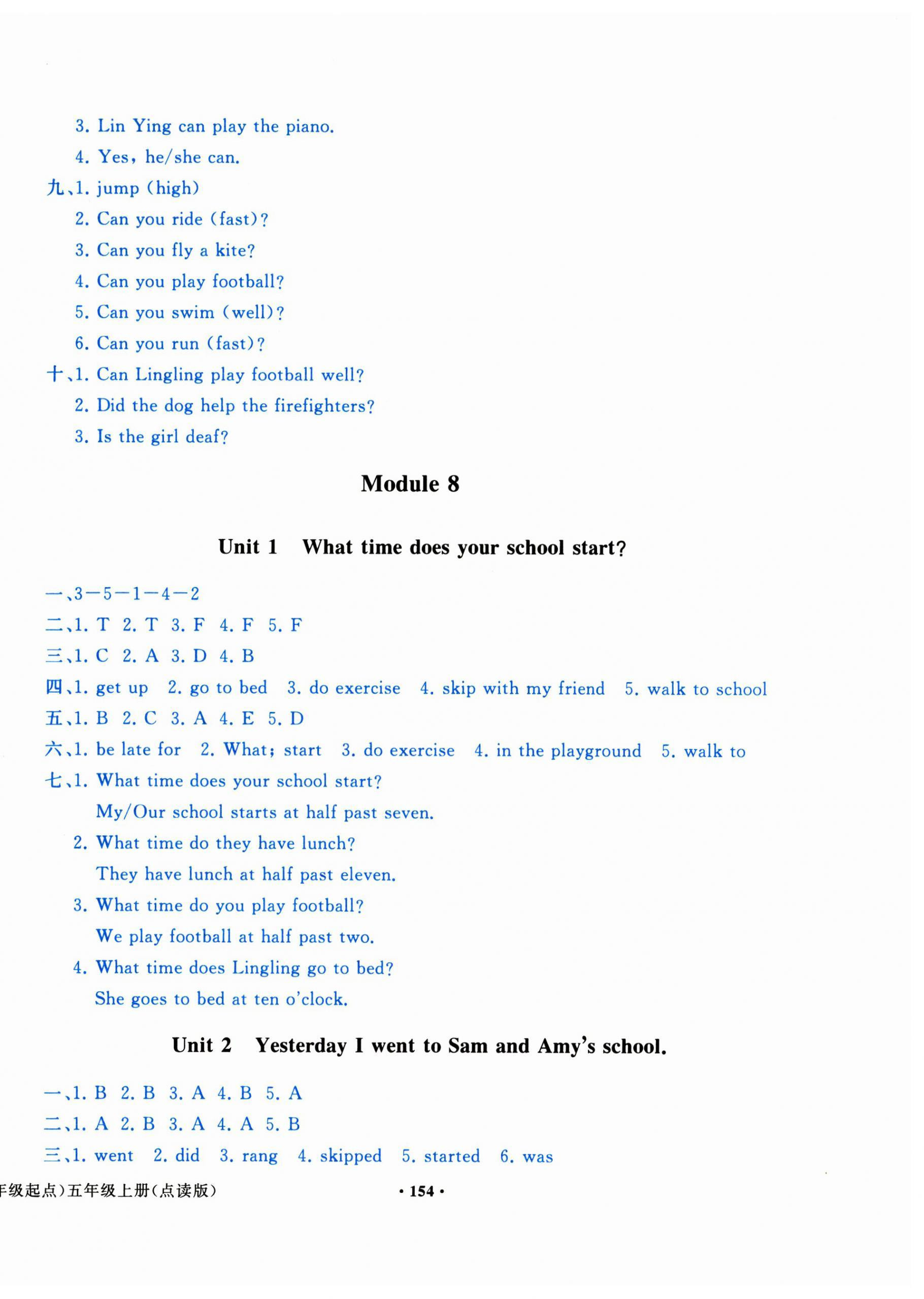 2025年阳光课堂外语教学与研究出版社五年级英语上册外研版点读版专版&nbsp;第8页