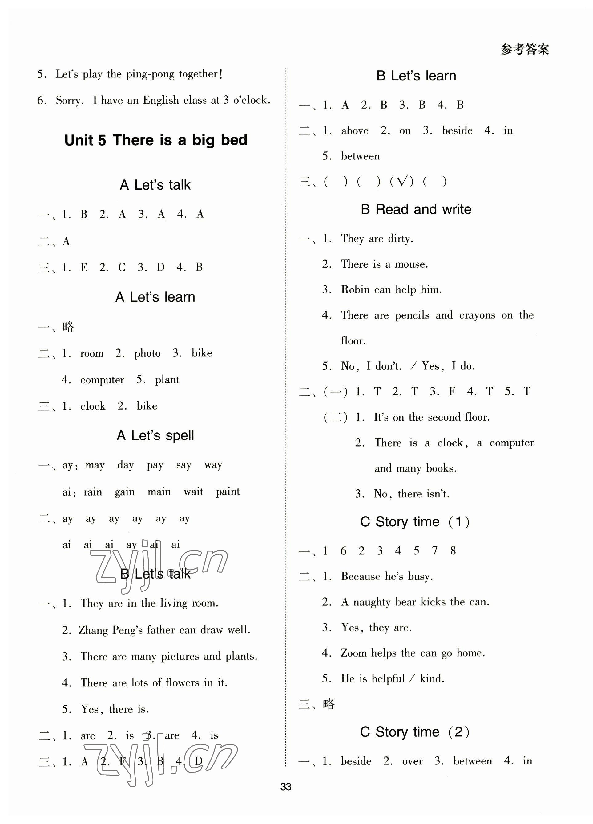 2023年同步学堂五年级英语上册人教版&nbsp;第9页