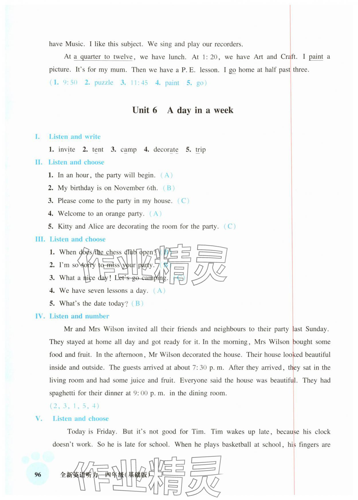 2025年全新英语听力四年级基础版 参考答案第10页