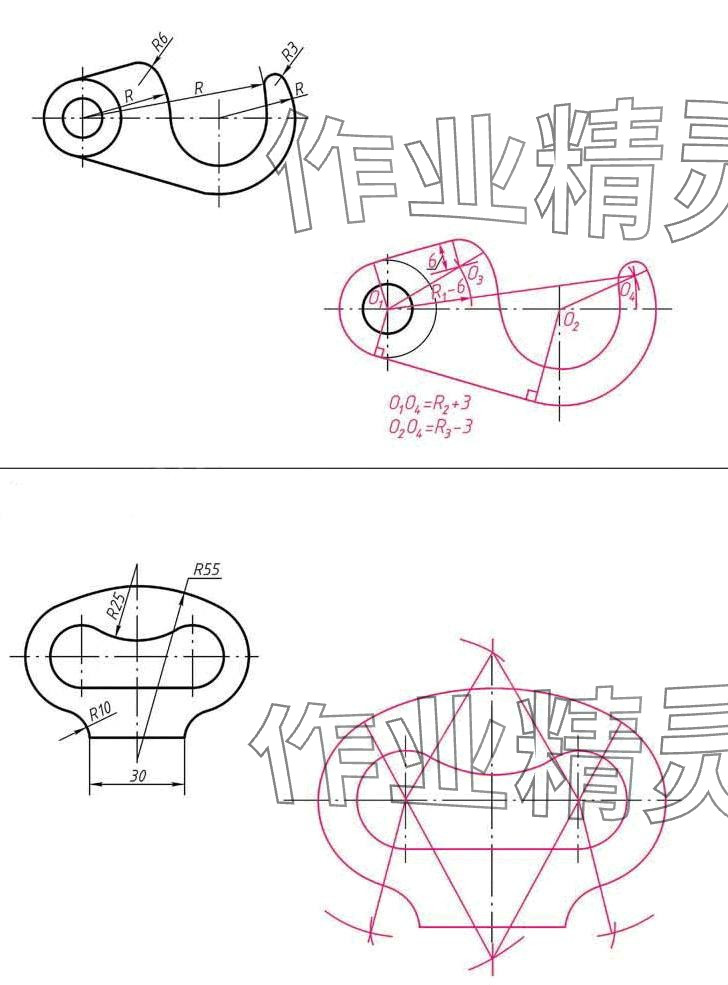 2024年机械制图习题集&nbsp;第8页