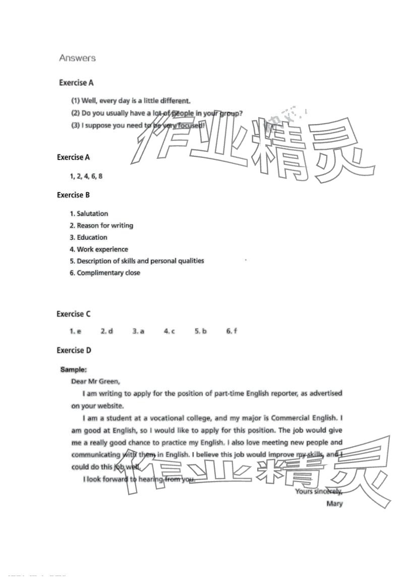 2024年新时代职业英语通用英语2 第3页